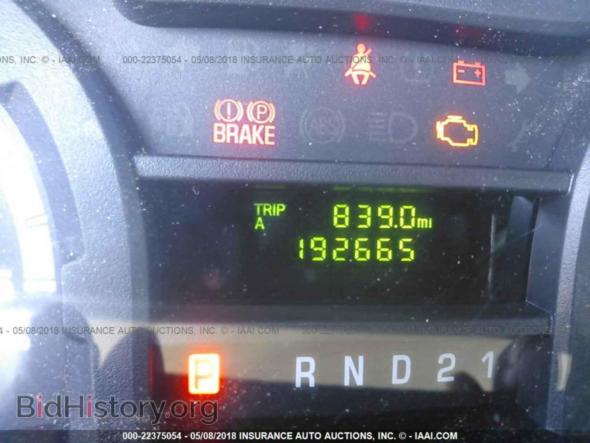 2012 Ford Econoline - VIN: 1FTNE2EL6CDB27368 - Фото 7