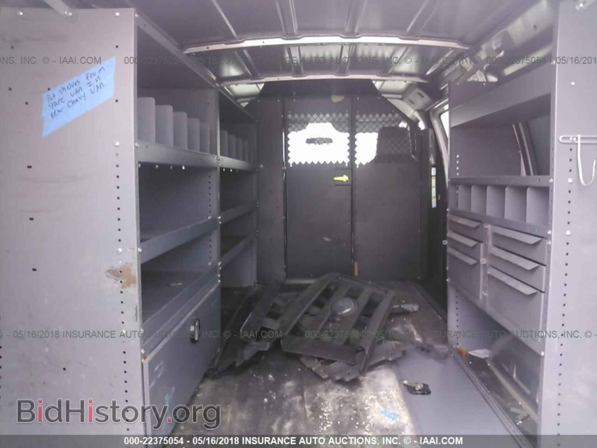 2012 Ford Econoline - VIN: 1FTNE2EL6CDB27368 - Фото 8