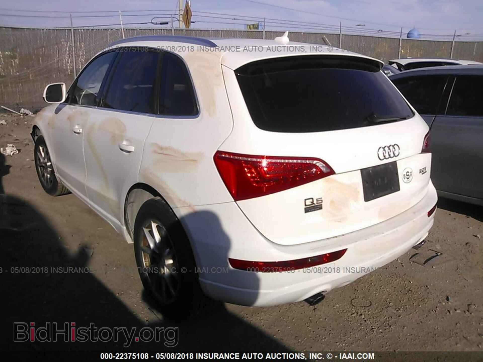 2011 Audi Q5 - VIN: WA1CFAFP9BA109330 - Фото 3