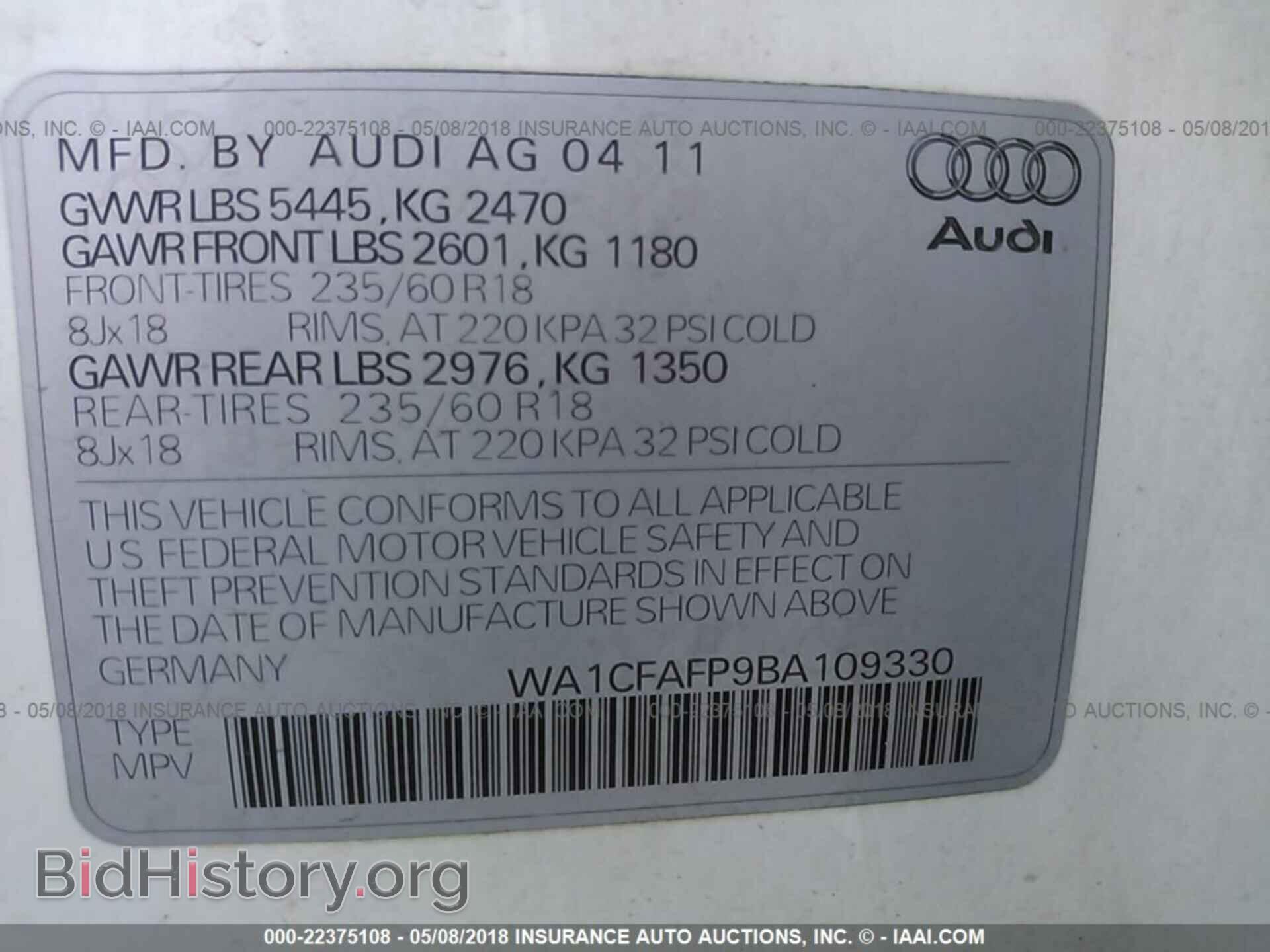 2011 Audi Q5 - VIN: WA1CFAFP9BA109330 - Фото 9