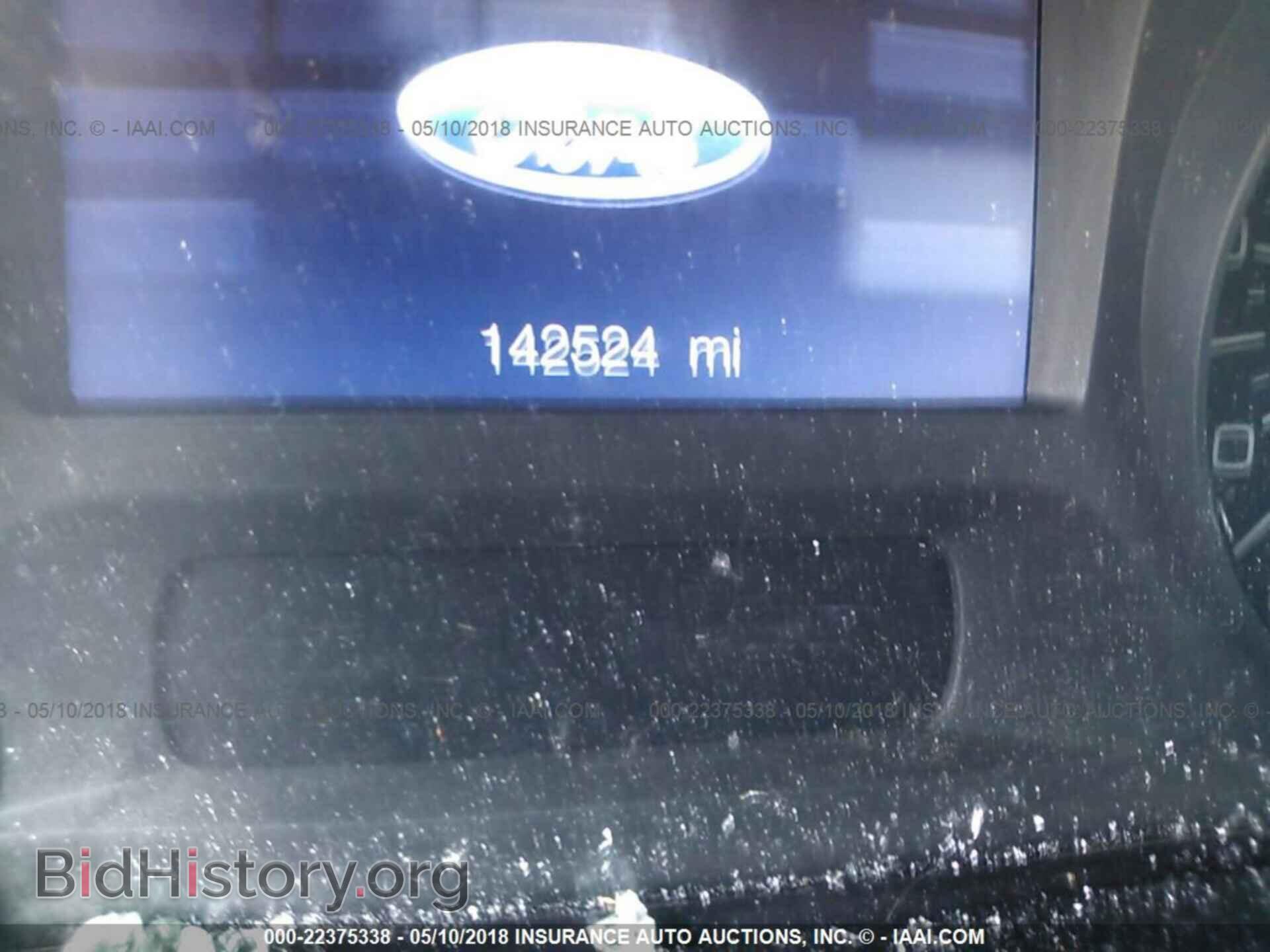 2014 Ford Edge - VIN: 2FMDK3JC5EBB75089 - Photo 7