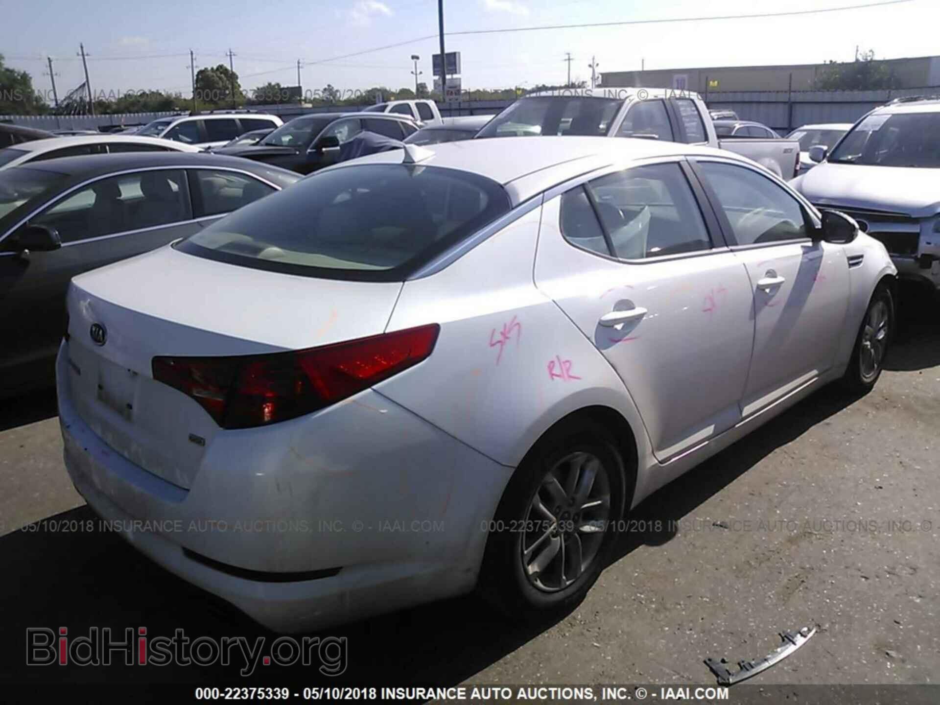 2011 Kia Optima - VIN: KNAGM4A77B5074864 - Фото 4