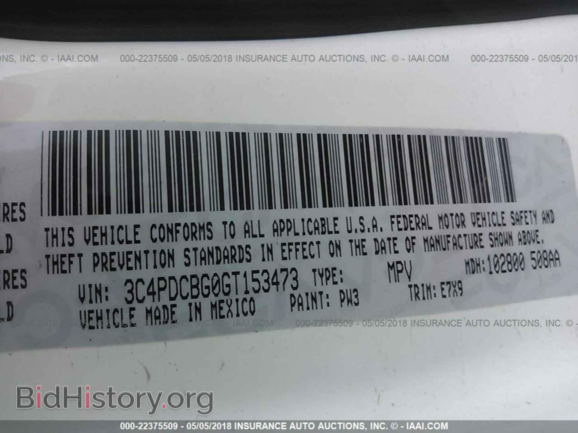 2016 Dodge Journey - VIN: 3C4PDCBG0GT153473 - Photo 9