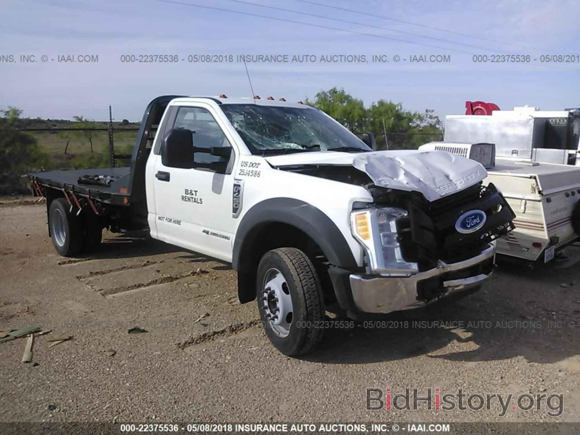 Photo 1FDTF4GTXHED60700 - Ford F450 2017