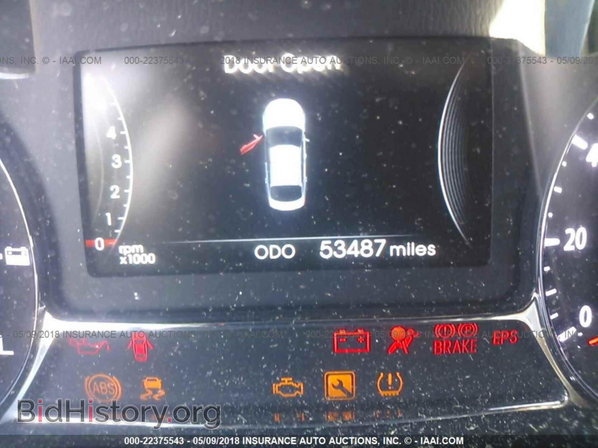 2013 Kia Optima - VIN: KNAGM4AD8D5050260 - Photo 7