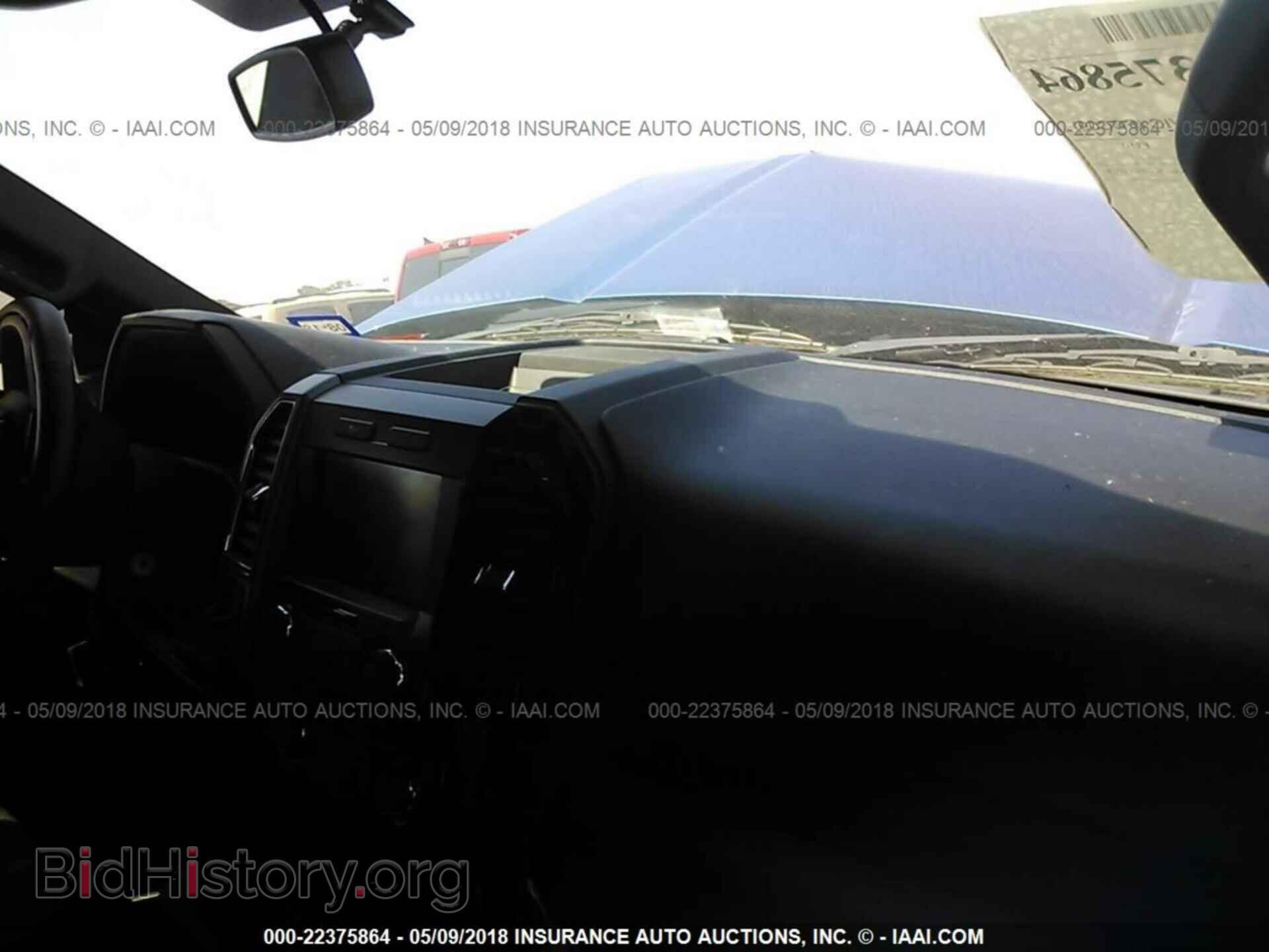 2015 Ford F150 - VIN: 1FTEW1CF3FKF01424 - Фото 5