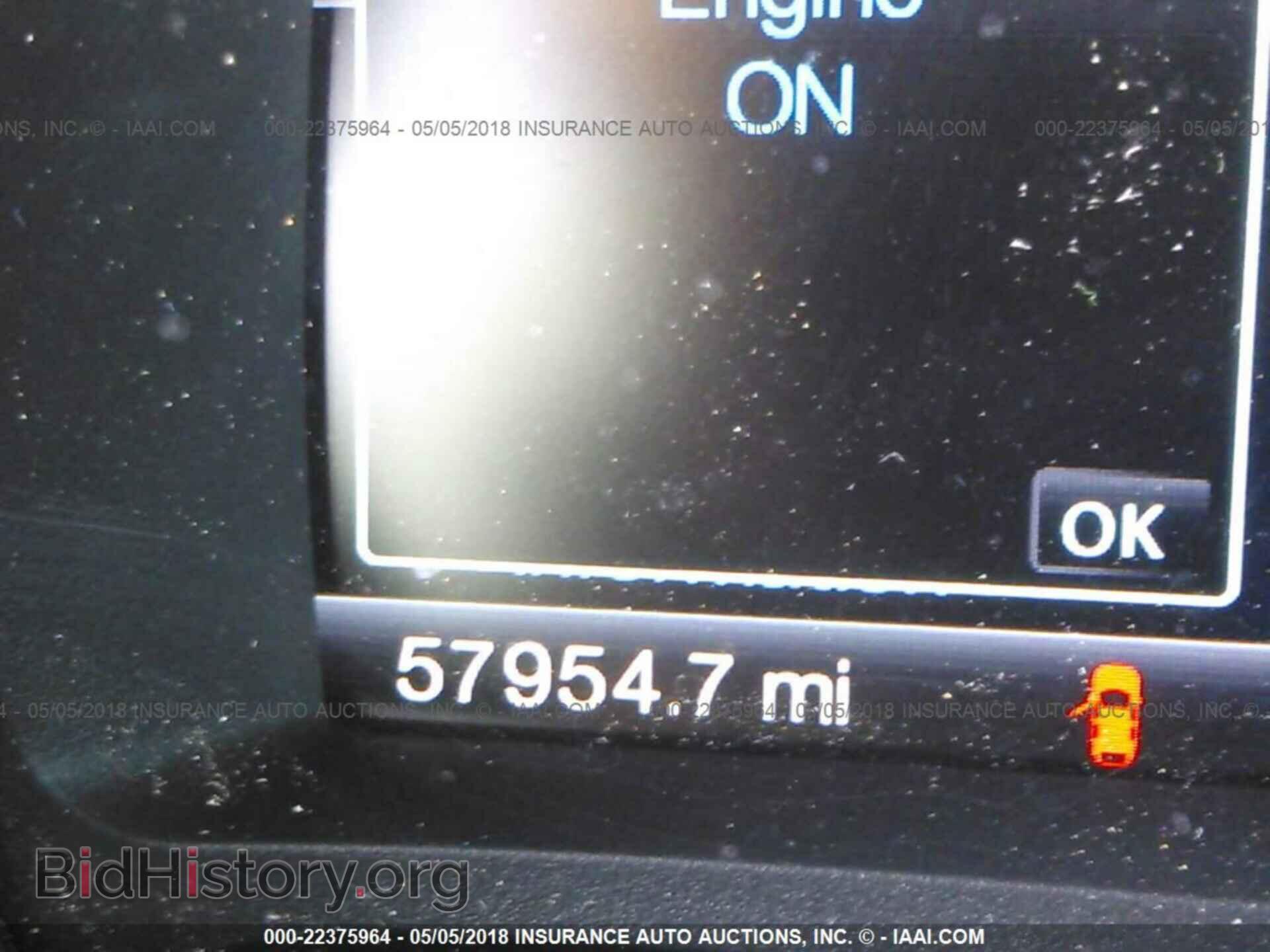 2013 Ford Edge - VIN: 2FMDK4JC3DBC76393 - Фото 7
