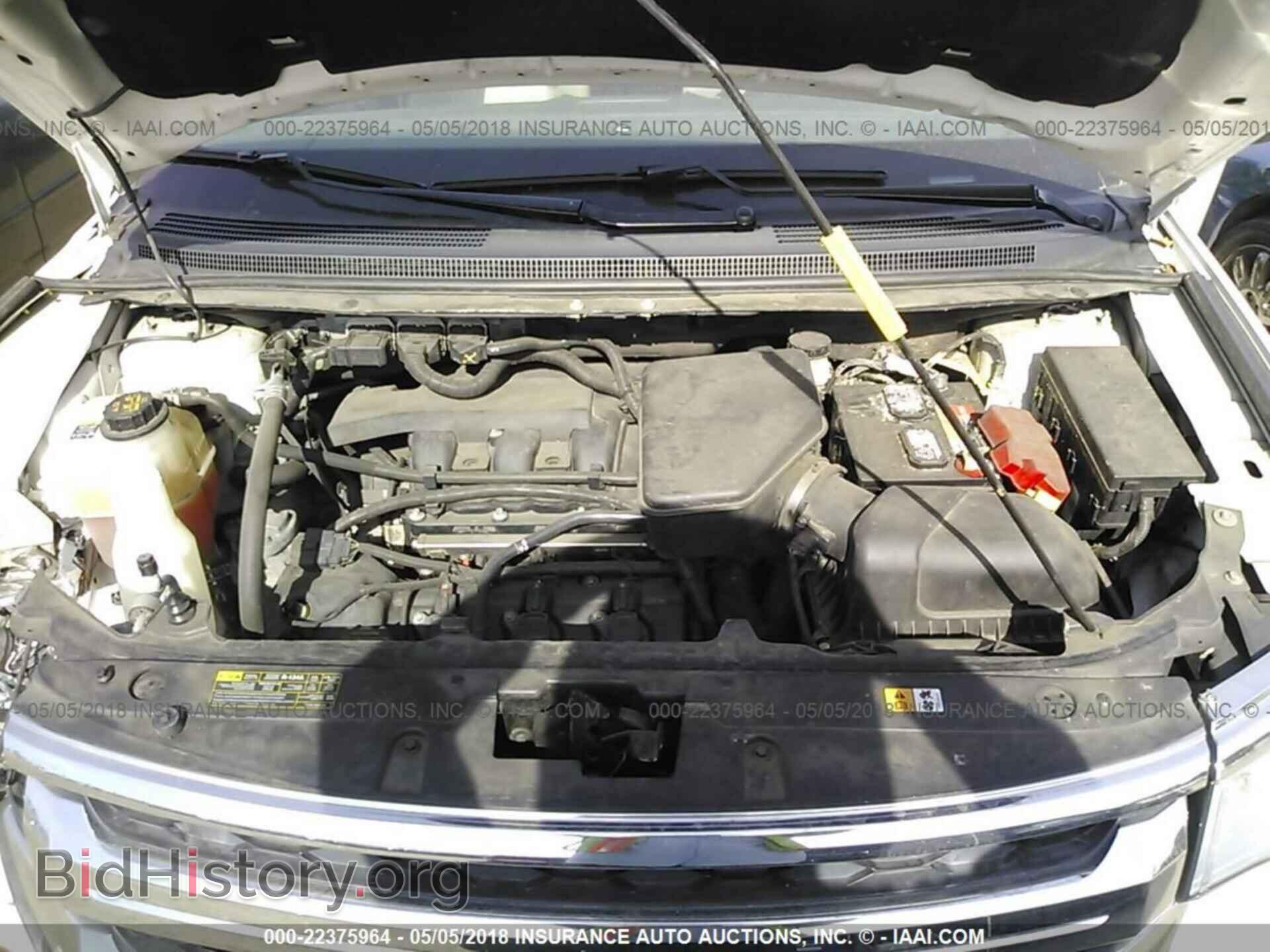 2013 Ford Edge - VIN: 2FMDK4JC3DBC76393 - Фото 10