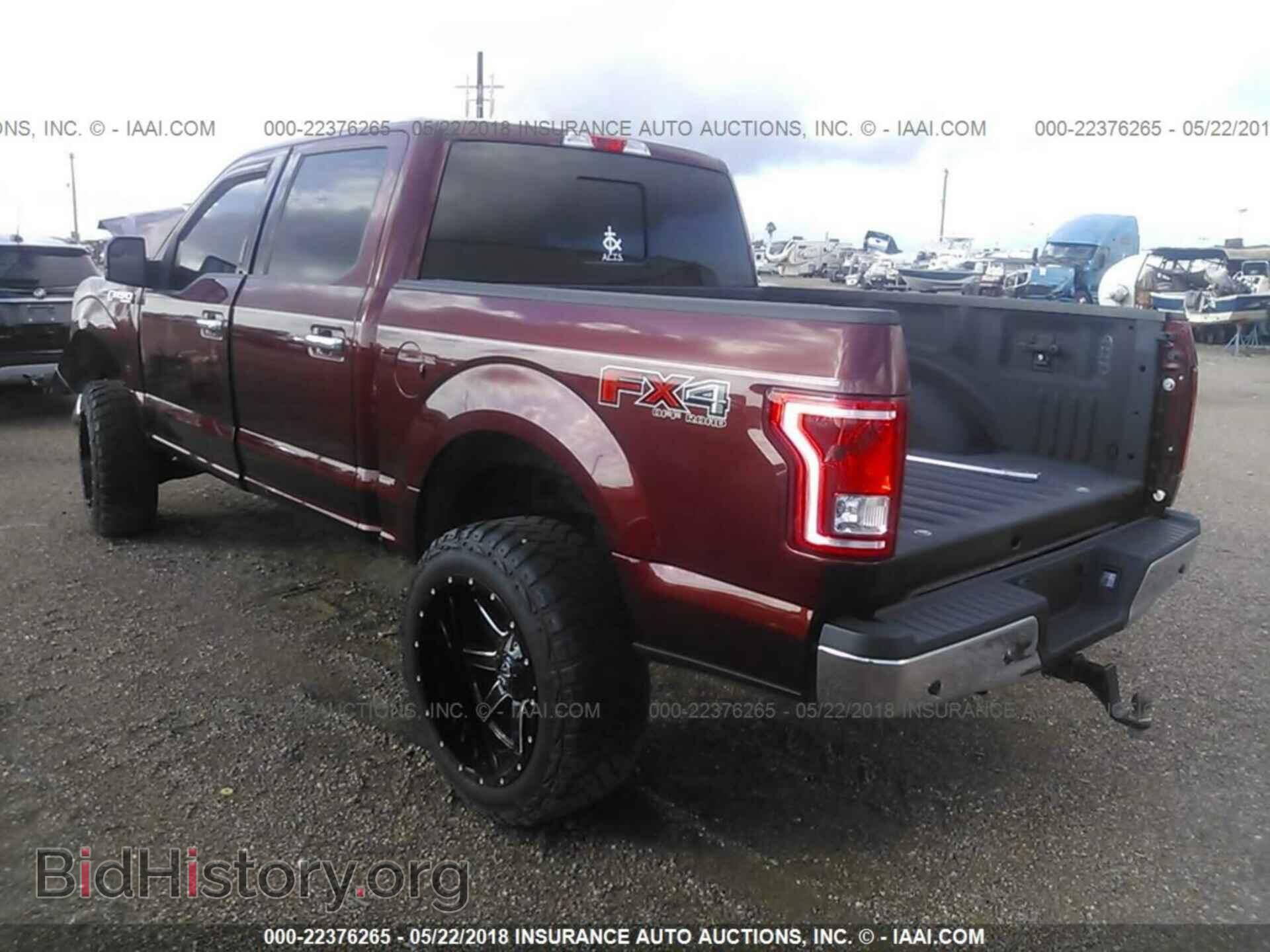 2015 Ford F150 - VIN: 1FTEW1EF1FFB19785 - Фото 3
