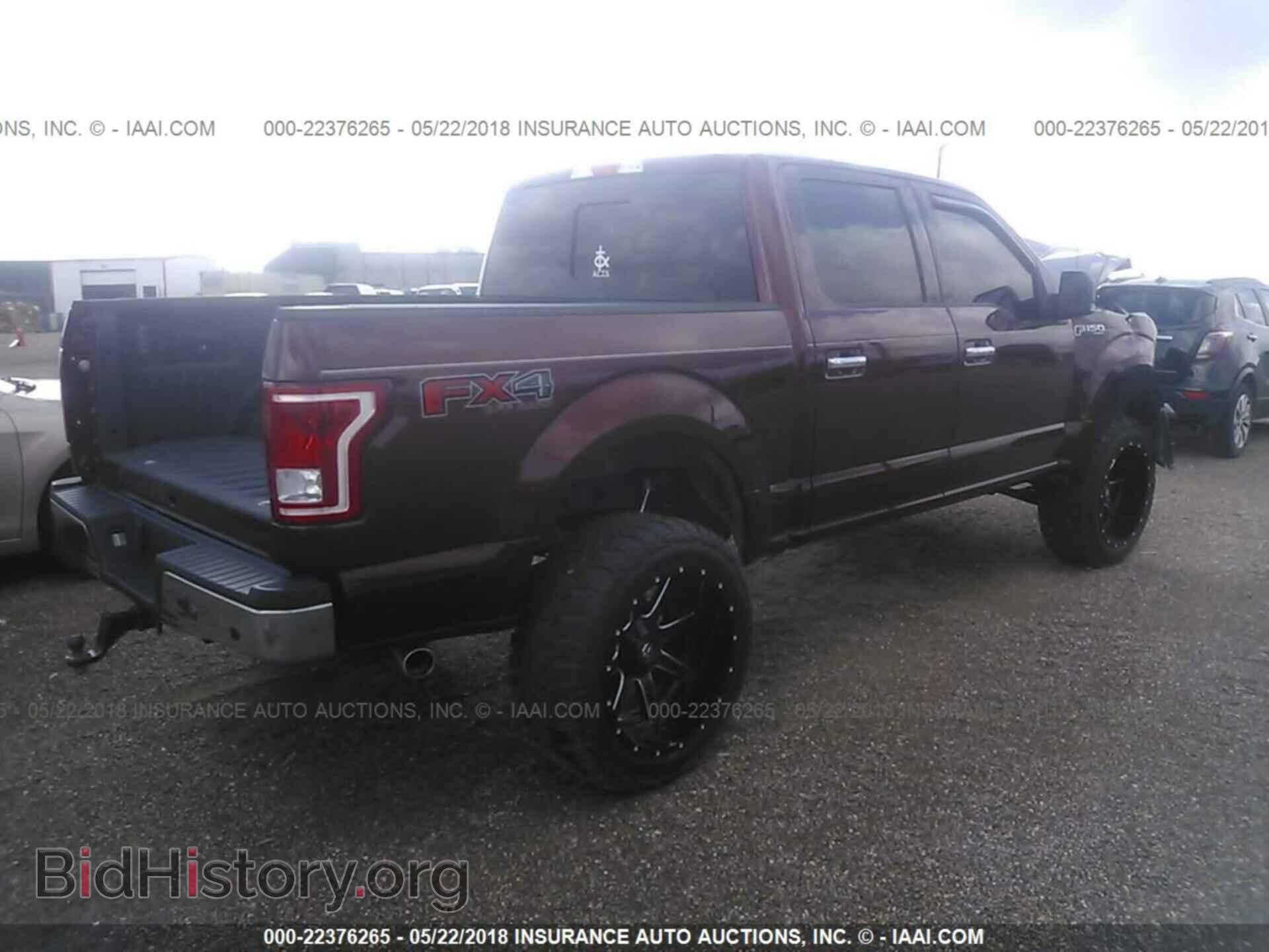 2015 Ford F150 - VIN: 1FTEW1EF1FFB19785 - Фото 4