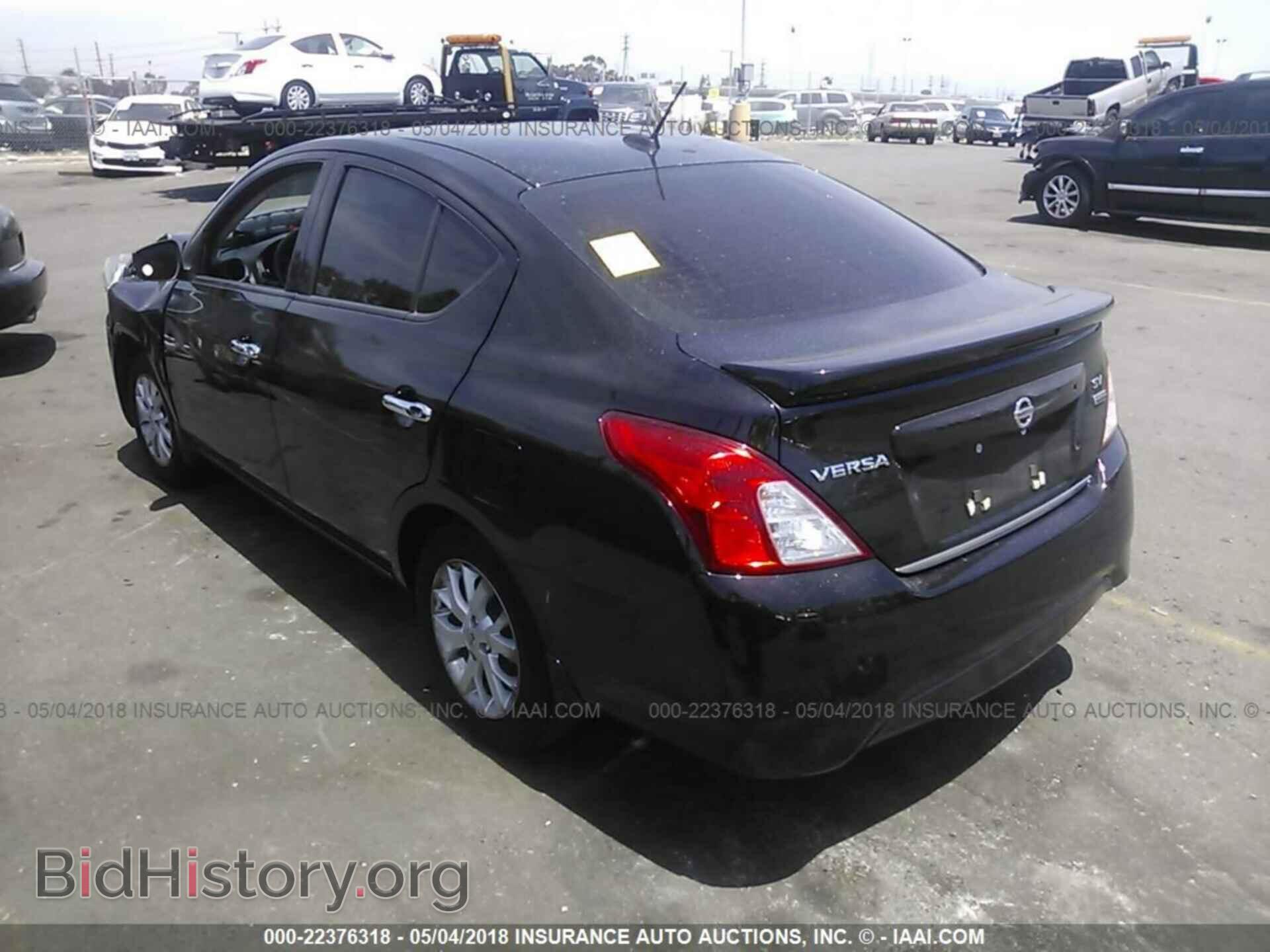 2017 Nissan Versa - VIN: 3N1CN7AP3HL834056 - Фото 3