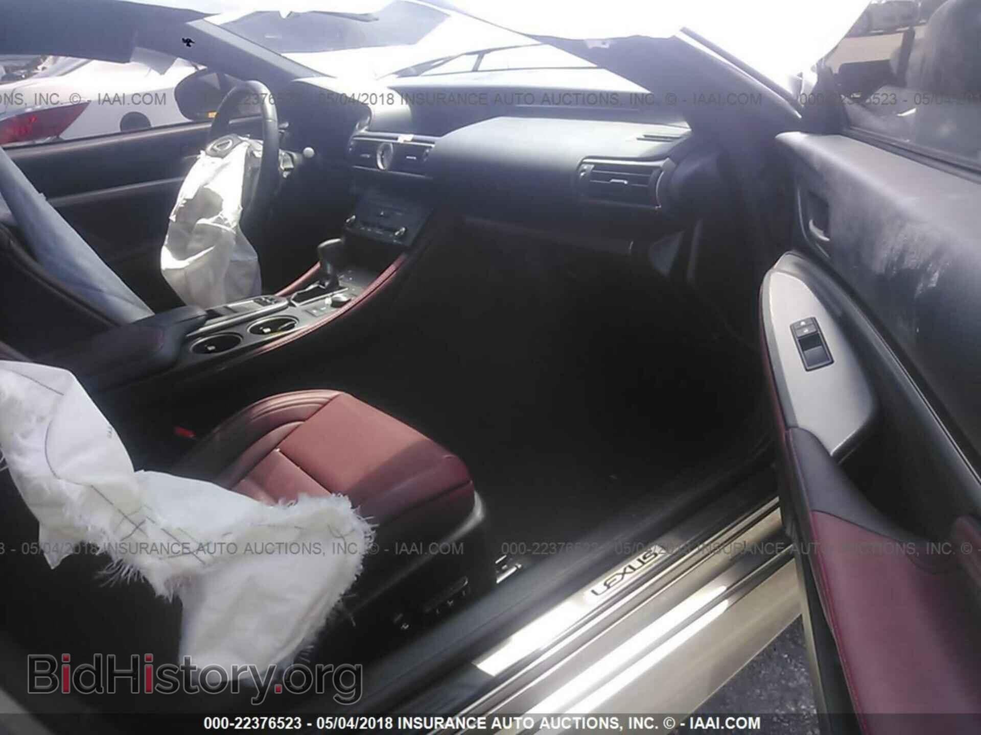 2015 Lexus Rc - VIN: JTHHE5BC9F5002008 - Фото 5