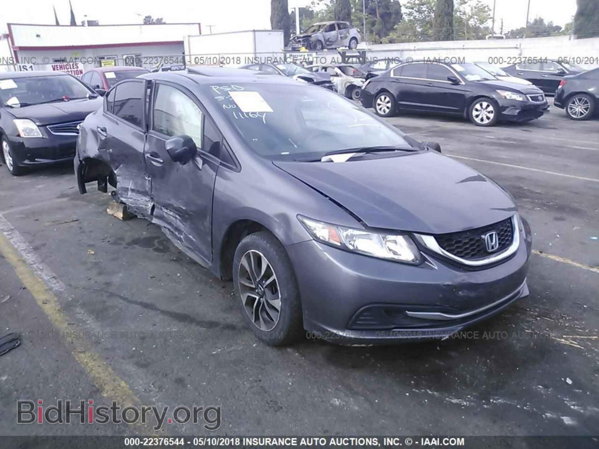 Фотография 19XFB2F86EE261161 - Honda Civic 2014
