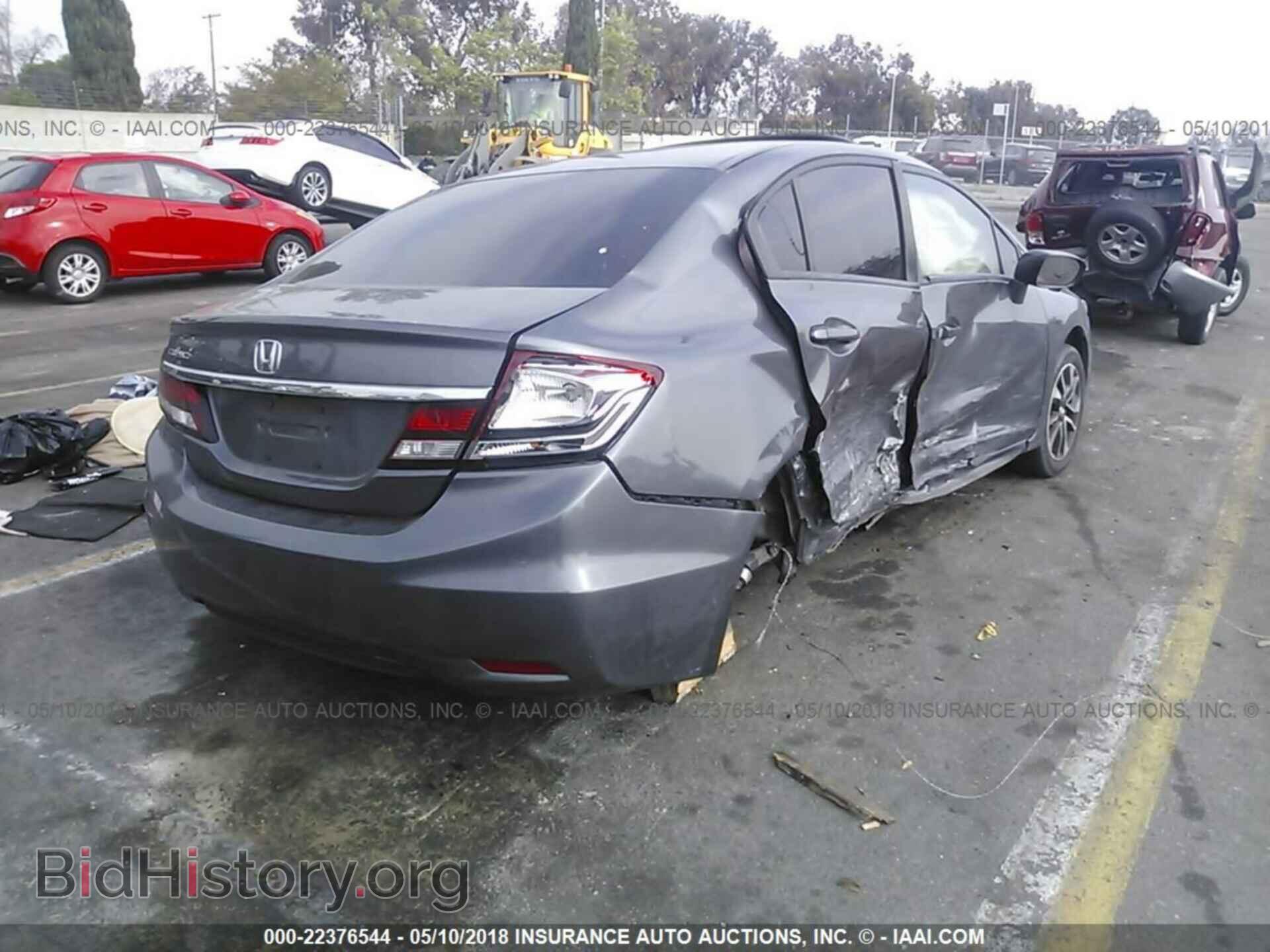 2014 Honda Civic - VIN: 19XFB2F86EE261161 - Фото 4