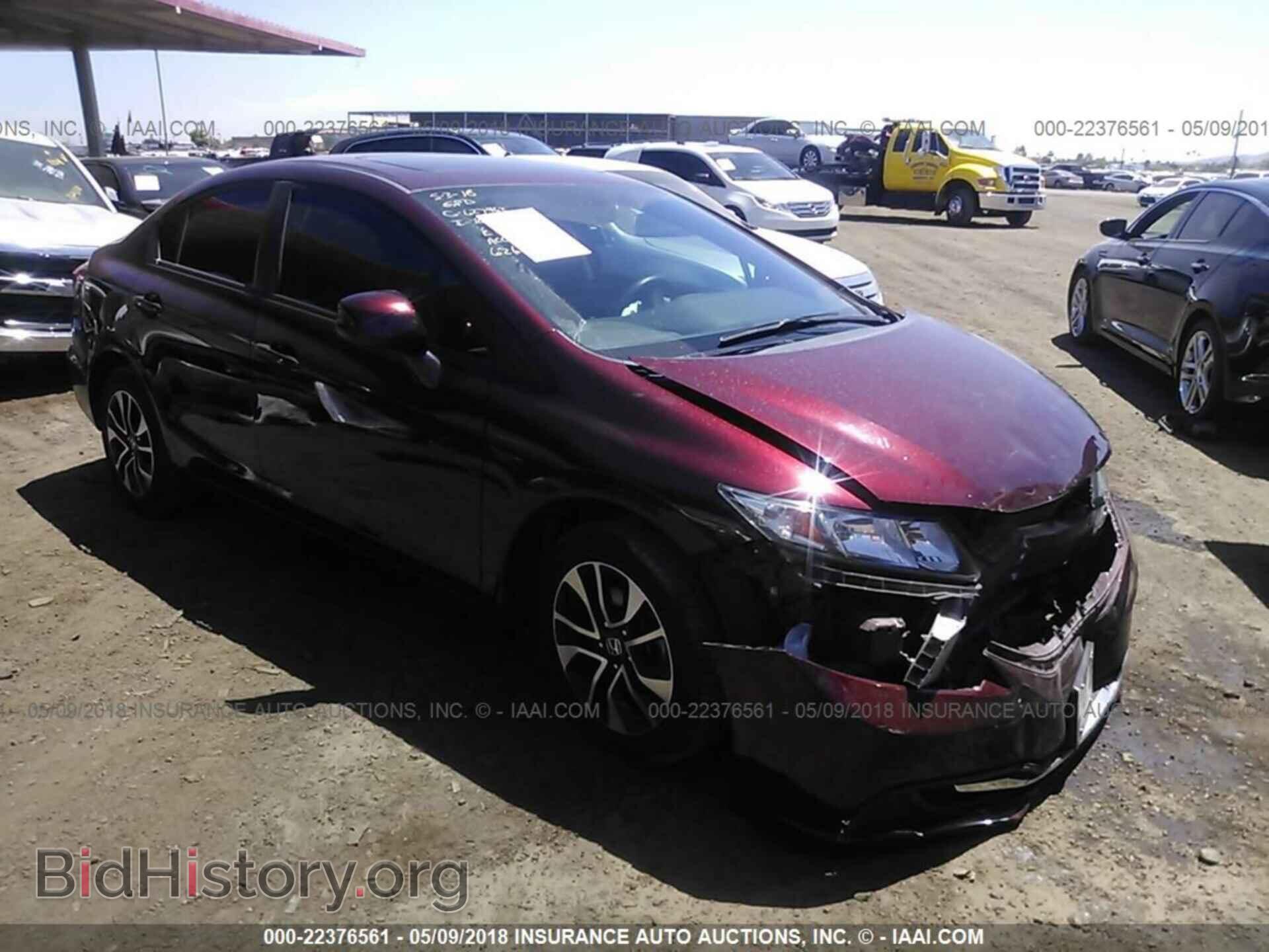 Фотография 19XFB2F87DE066703 - Honda Civic 2013