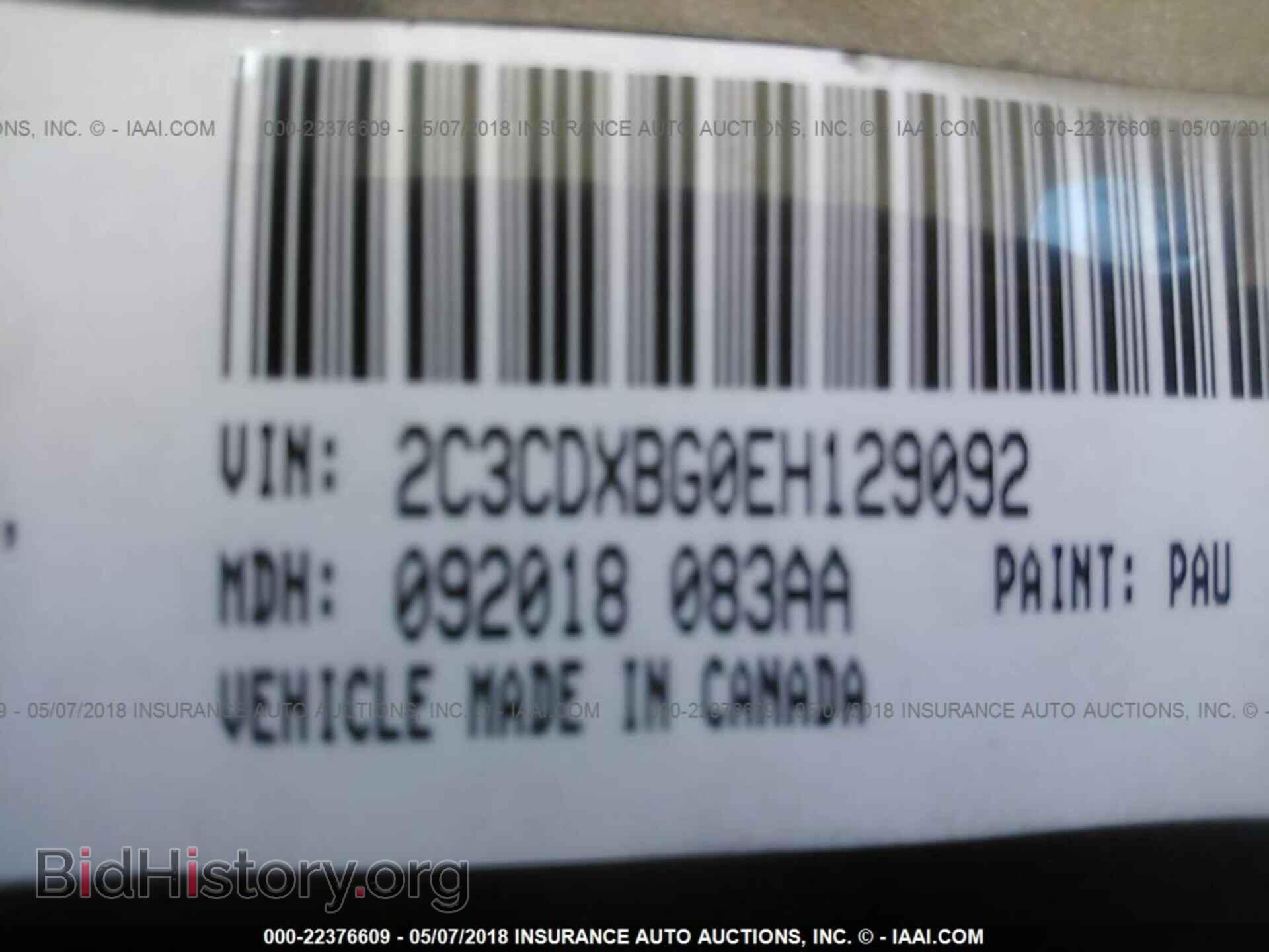 2014 Dodge CHARGER (VIN 2C3CDXBG0EH129092) — photo 9 of 10