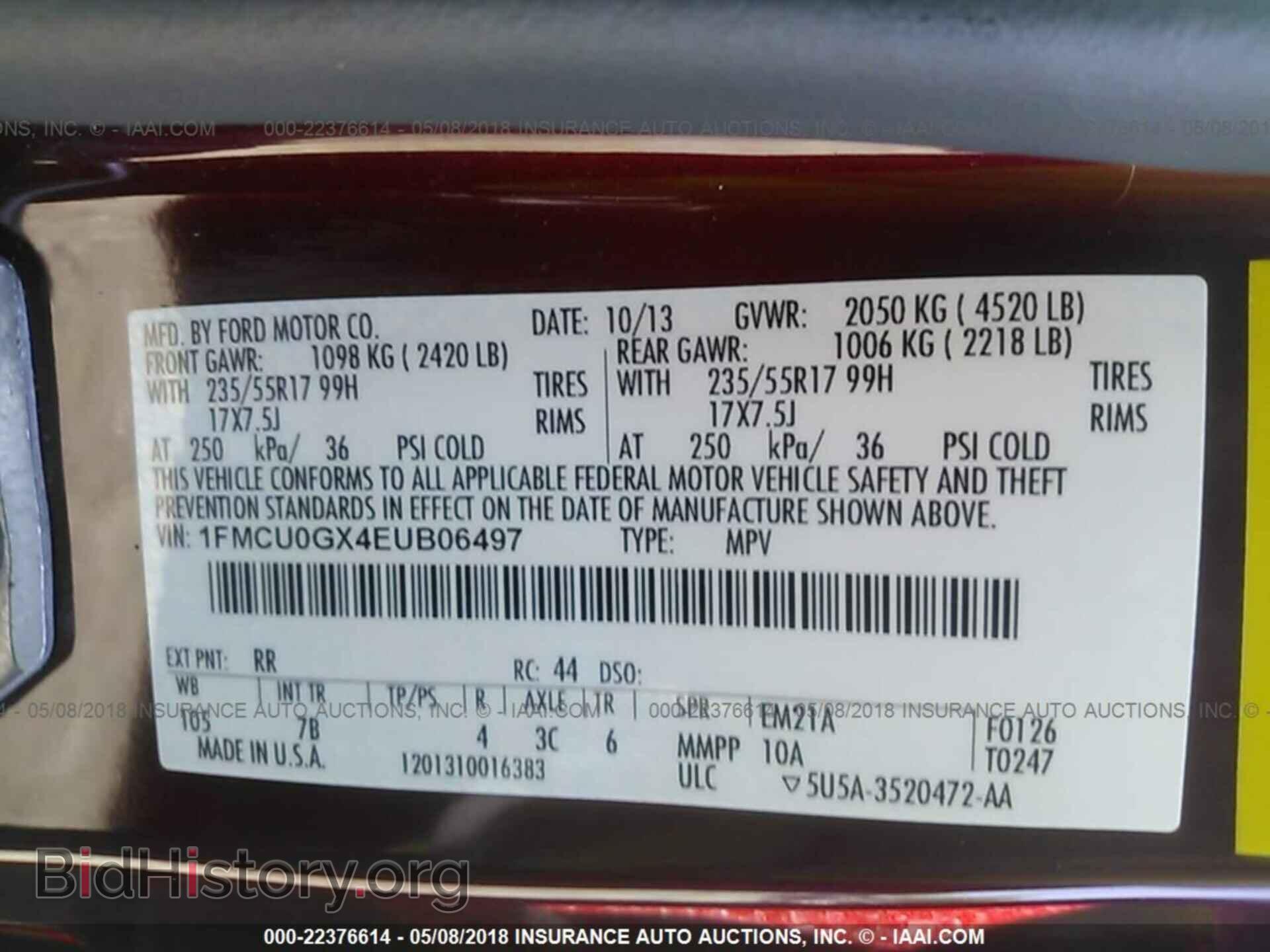 2014 Ford Escape - VIN: 1FMCU0GX4EUB06497 - Photo 9