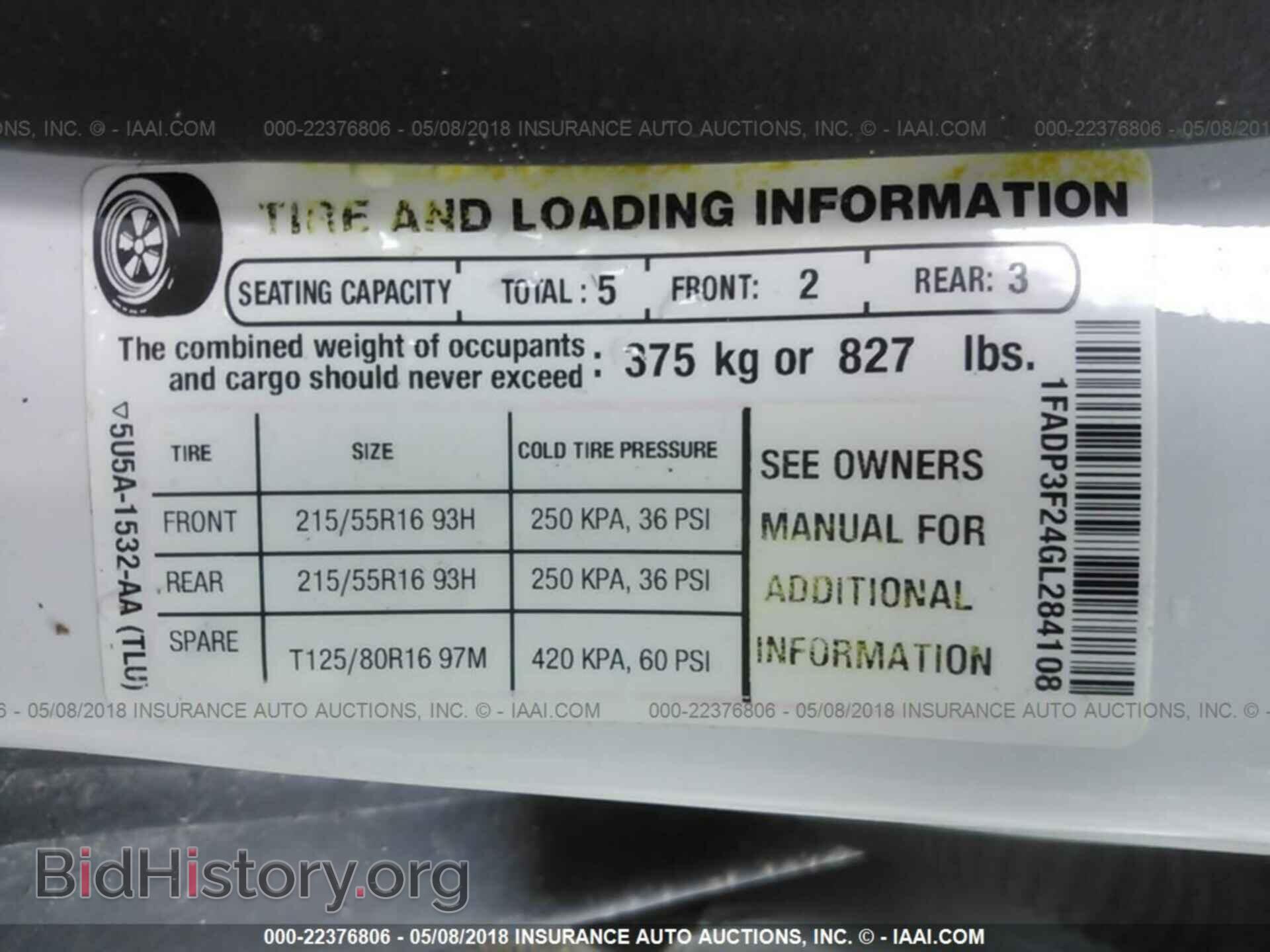 2016 Ford Focus - VIN: 1FADP3F24GL284108 - Photo 9