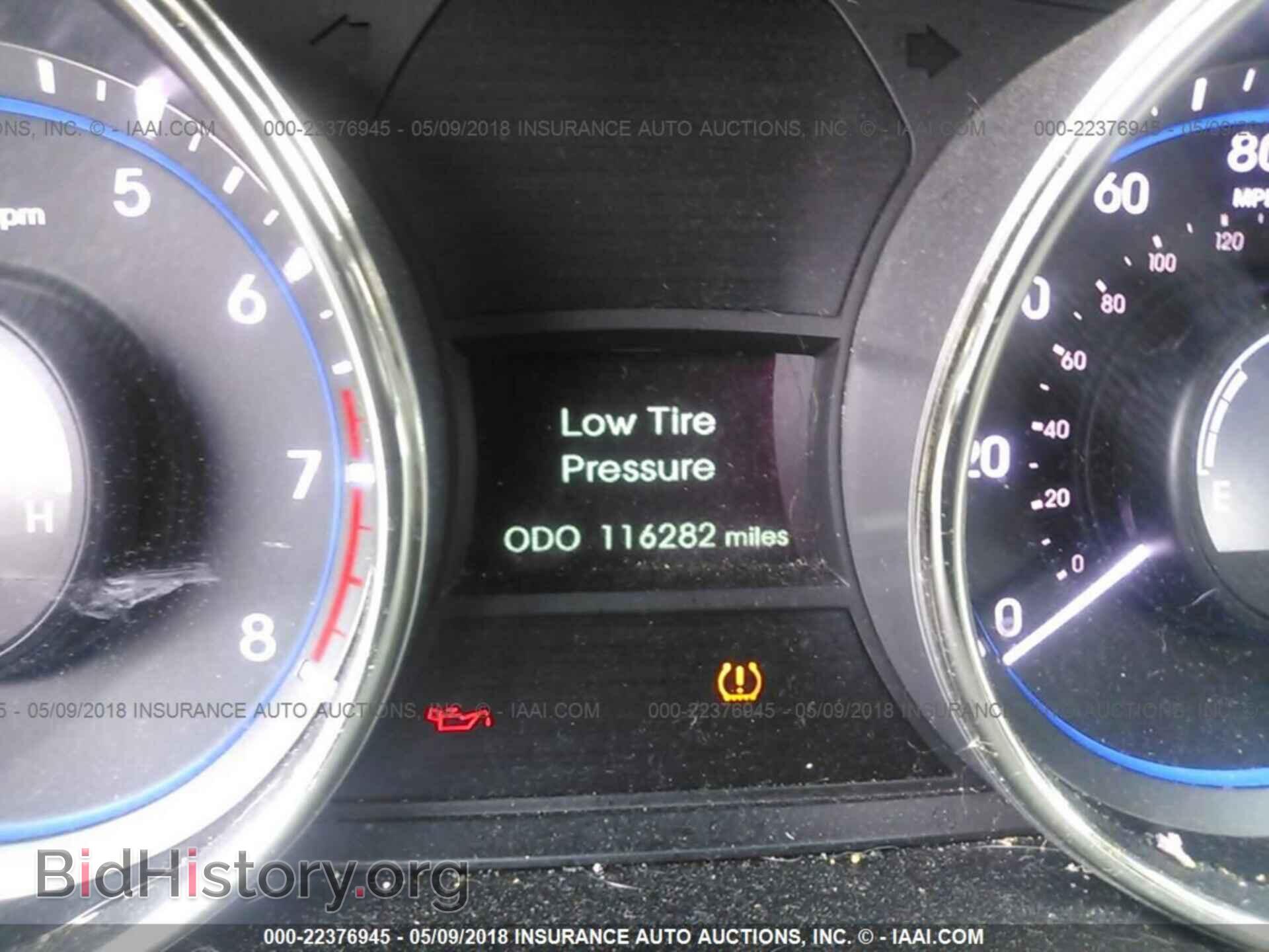 2012 Hyundai Sonata - VIN: 5NPEC4AC2CH396100 - Фото 7