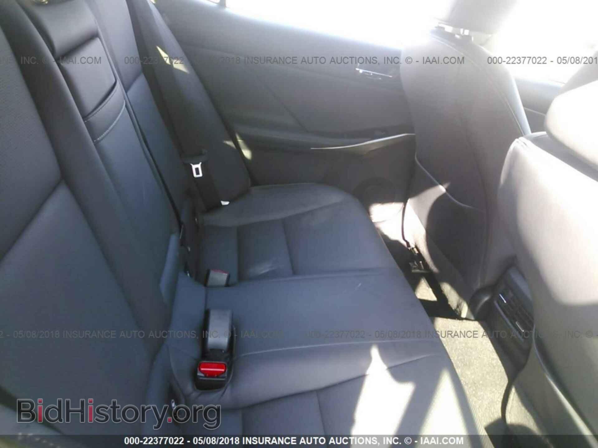 2015 Lexus Is - VIN: JTHCF1D26F5017599 - Фото 8