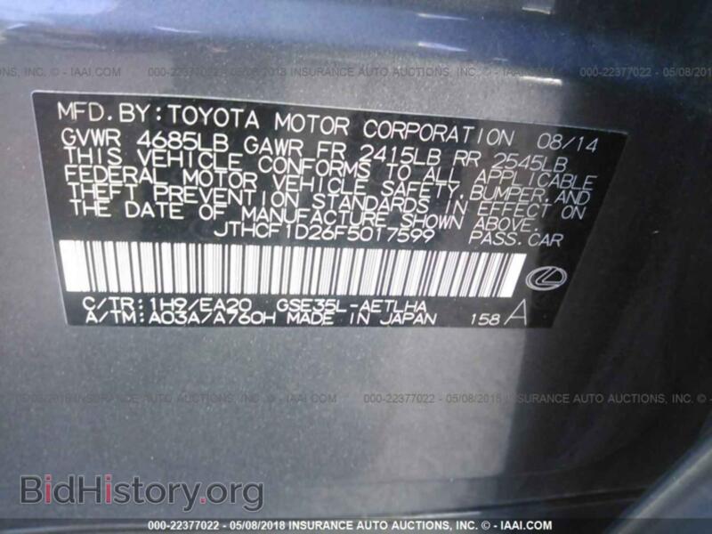 2015 Lexus IS (VIN JTHCF1D26F5017599) — photo 9 of 10