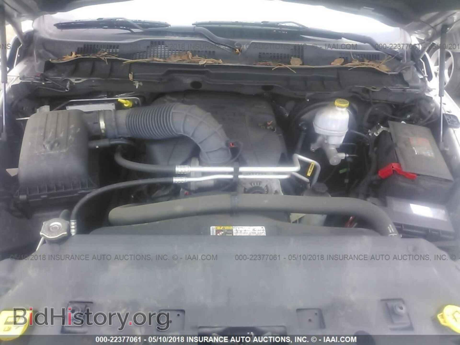 2012 Dodge Ram 1500 - VIN: 3C6JD7AT3CG280269 - Фото 10