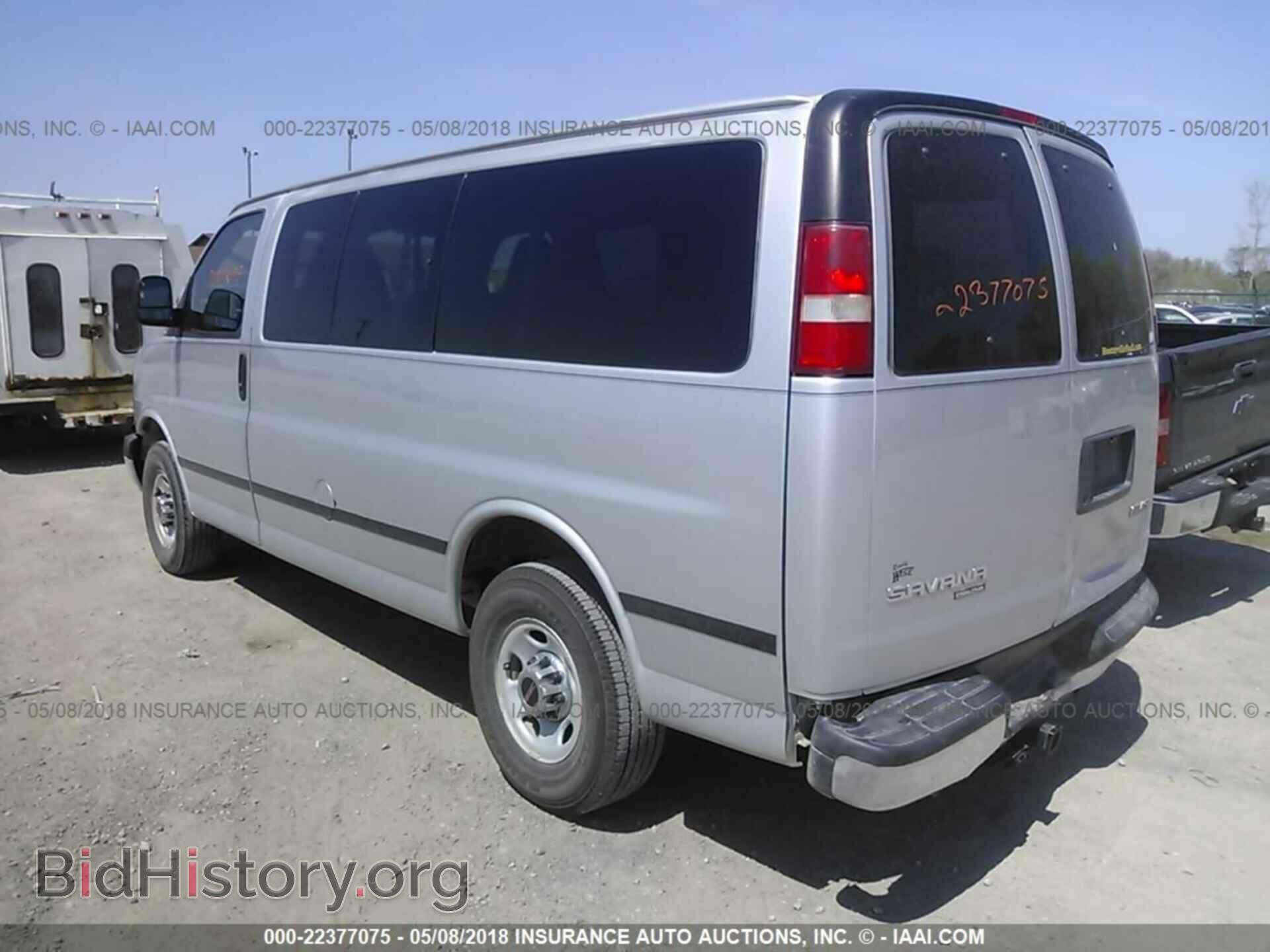 2014 Gmc Savana - VIN: 1GKZ7YFG0E1151237 - Фото 3