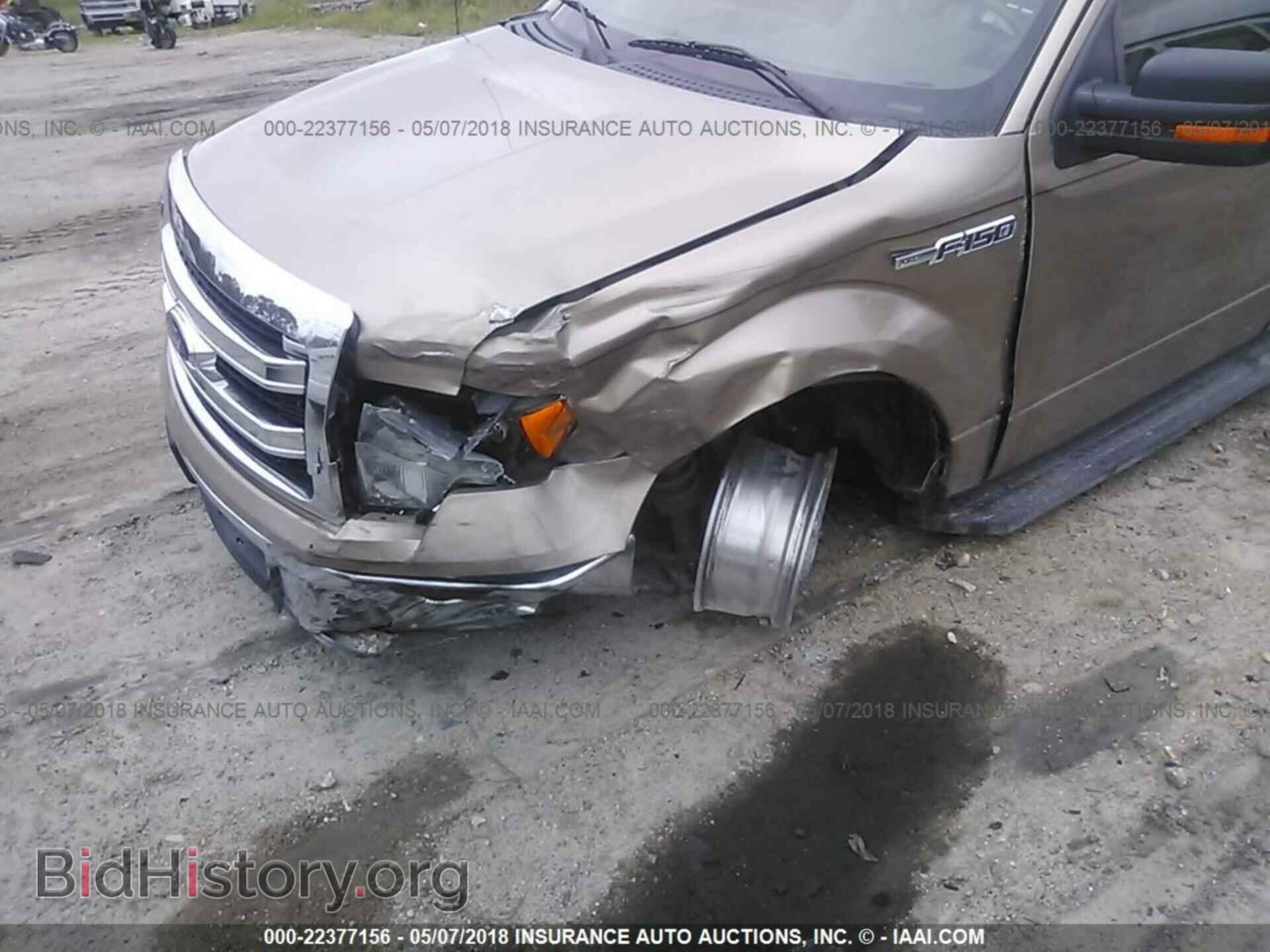 2013 Ford F150 - VIN: 1FTFW1CF1DFE08881 - Фото 6