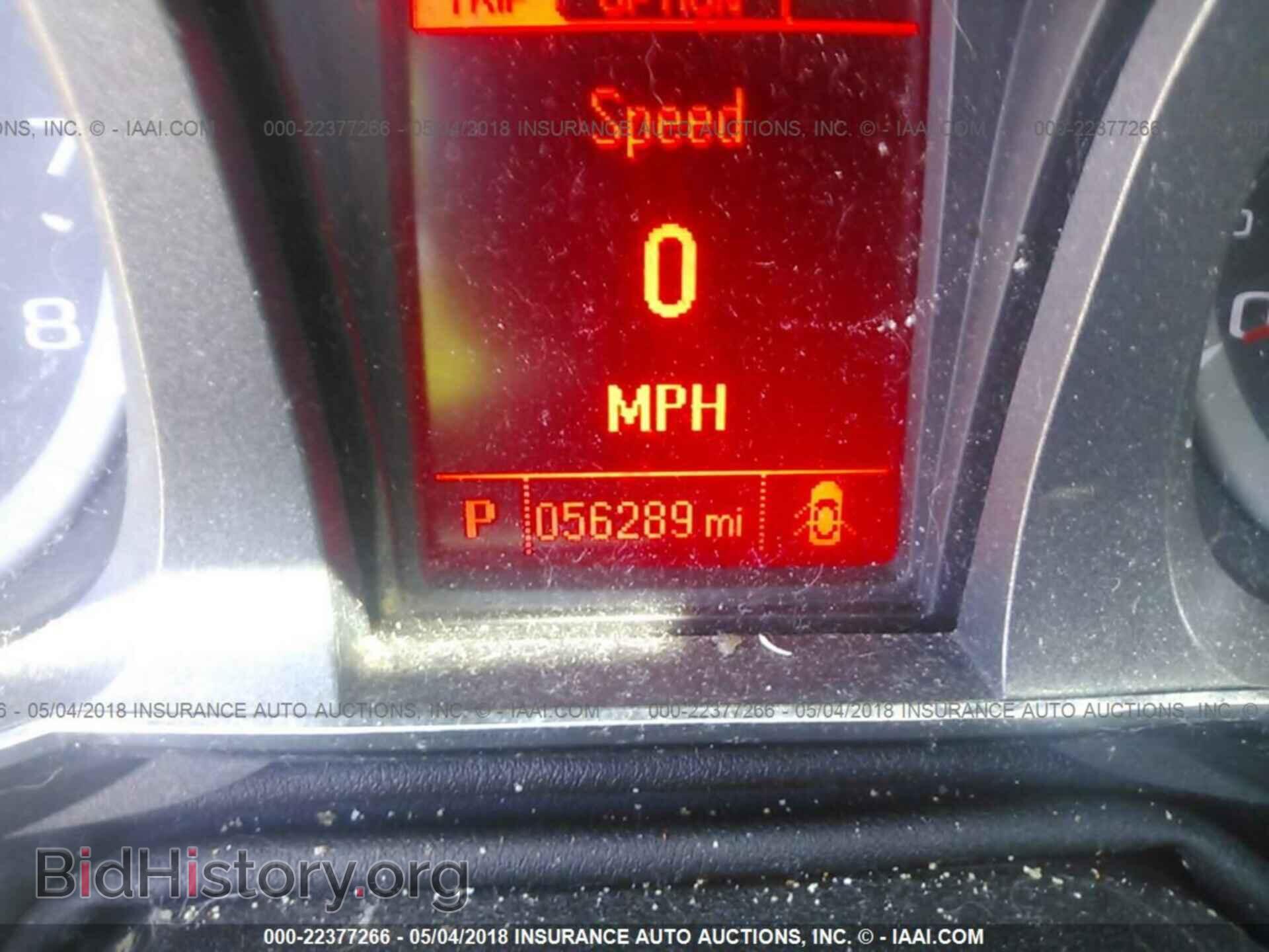 2013 Gmc Terrain - VIN: 2GKALUEK8D6275436 - Фото 7