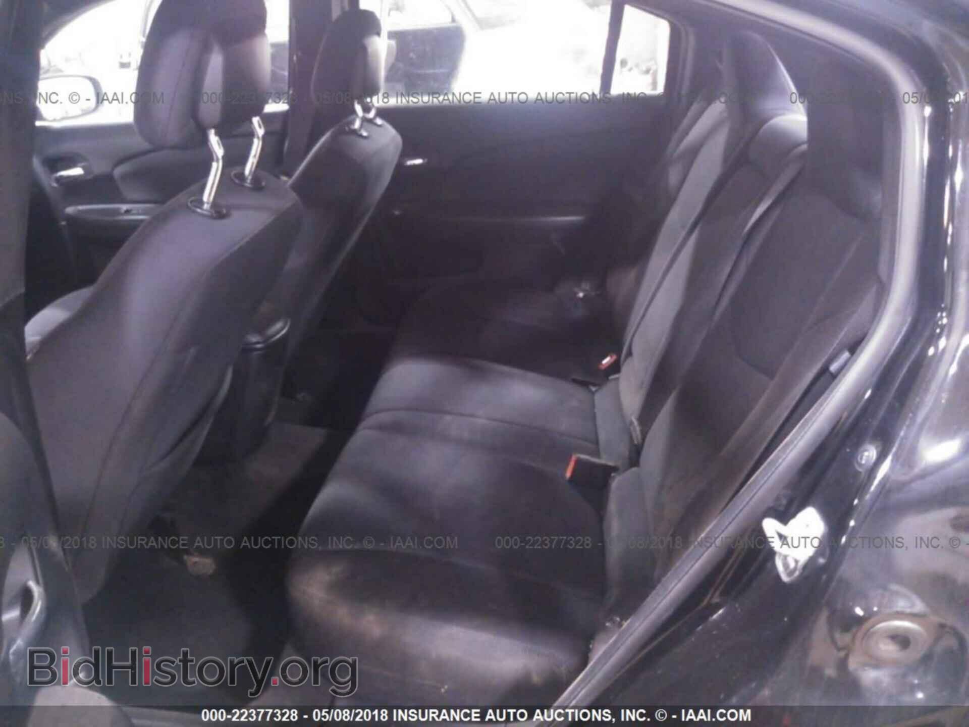2012 Chrysler 200 - VIN: 1C3CCBAB5CN256842 - Photo 8