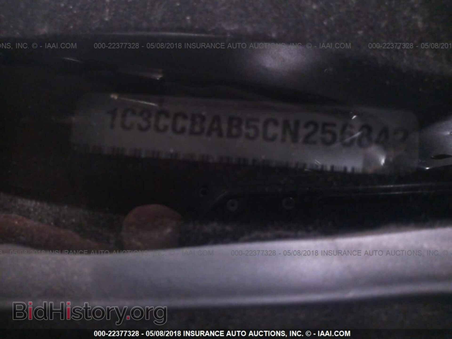 2012 Chrysler 200 - VIN: 1C3CCBAB5CN256842 - Photo 9