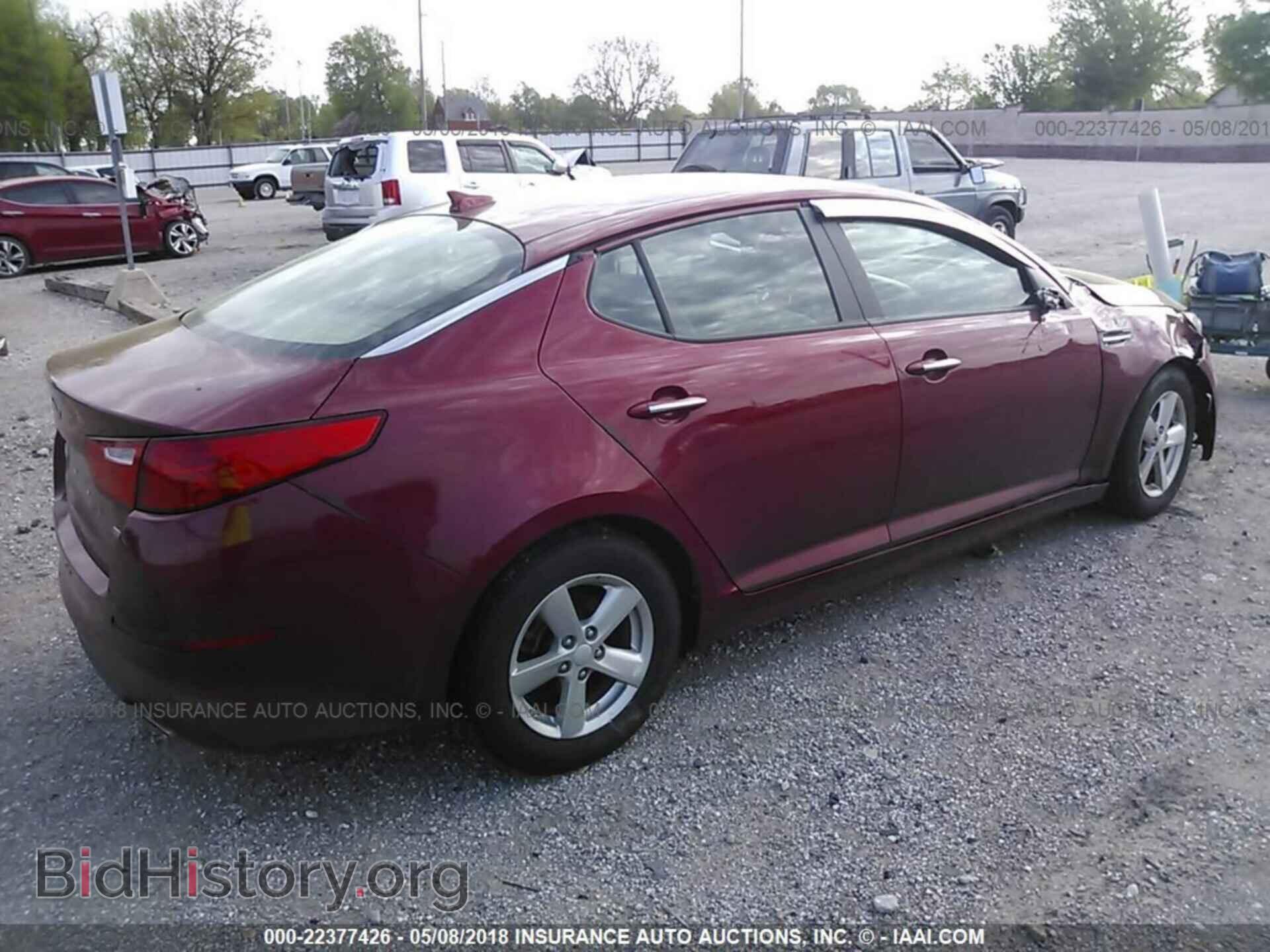2015 Kia Optima - VIN: 5XXGM4A79FG475241 - Фото 4