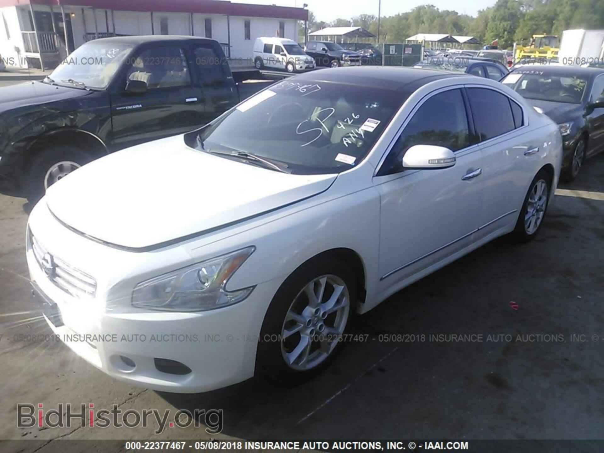 2014 Nissan Maxima - VIN: 1N4AA5AP4EC435495 - Фото 2
