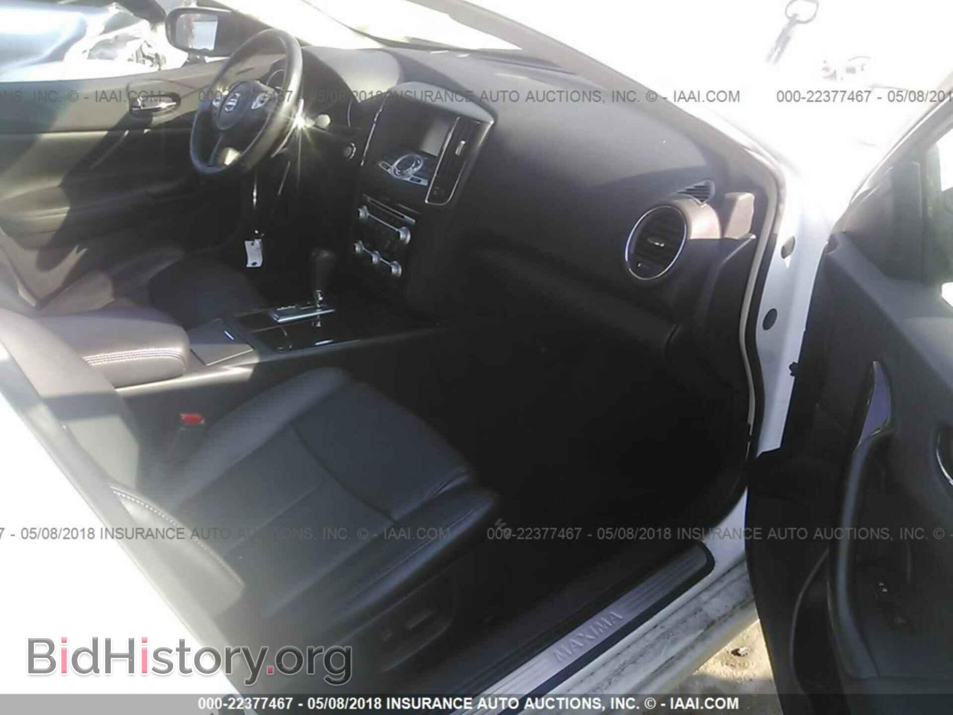 2014 Nissan Maxima - VIN: 1N4AA5AP4EC435495 - Фото 5
