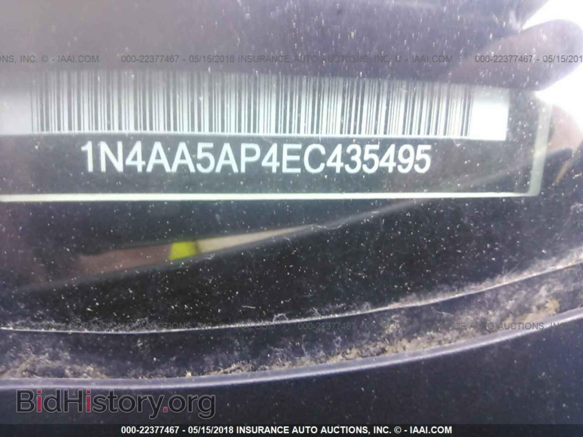 2014 Nissan Maxima - VIN: 1N4AA5AP4EC435495 - Фото 9