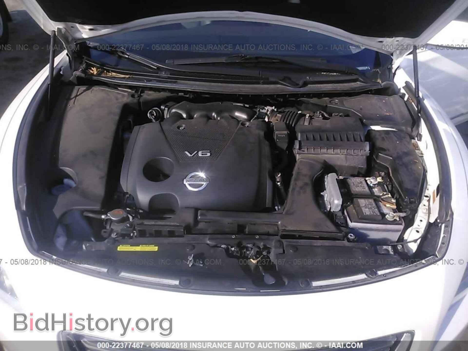 2014 Nissan Maxima - VIN: 1N4AA5AP4EC435495 - Фото 10