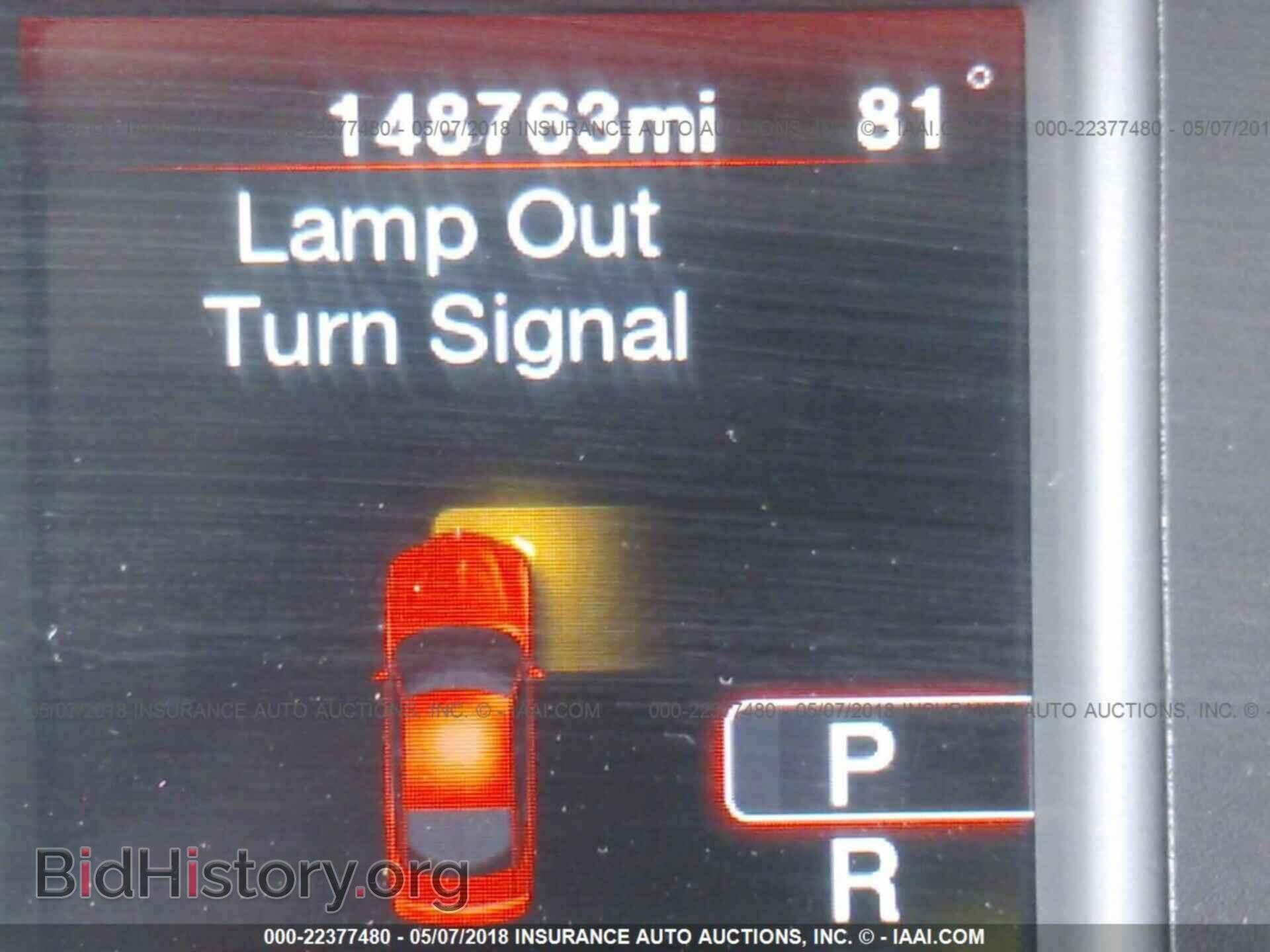 2012 Dodge Charger - VIN: 2C3CDXBGXCH215796 - Фото 7