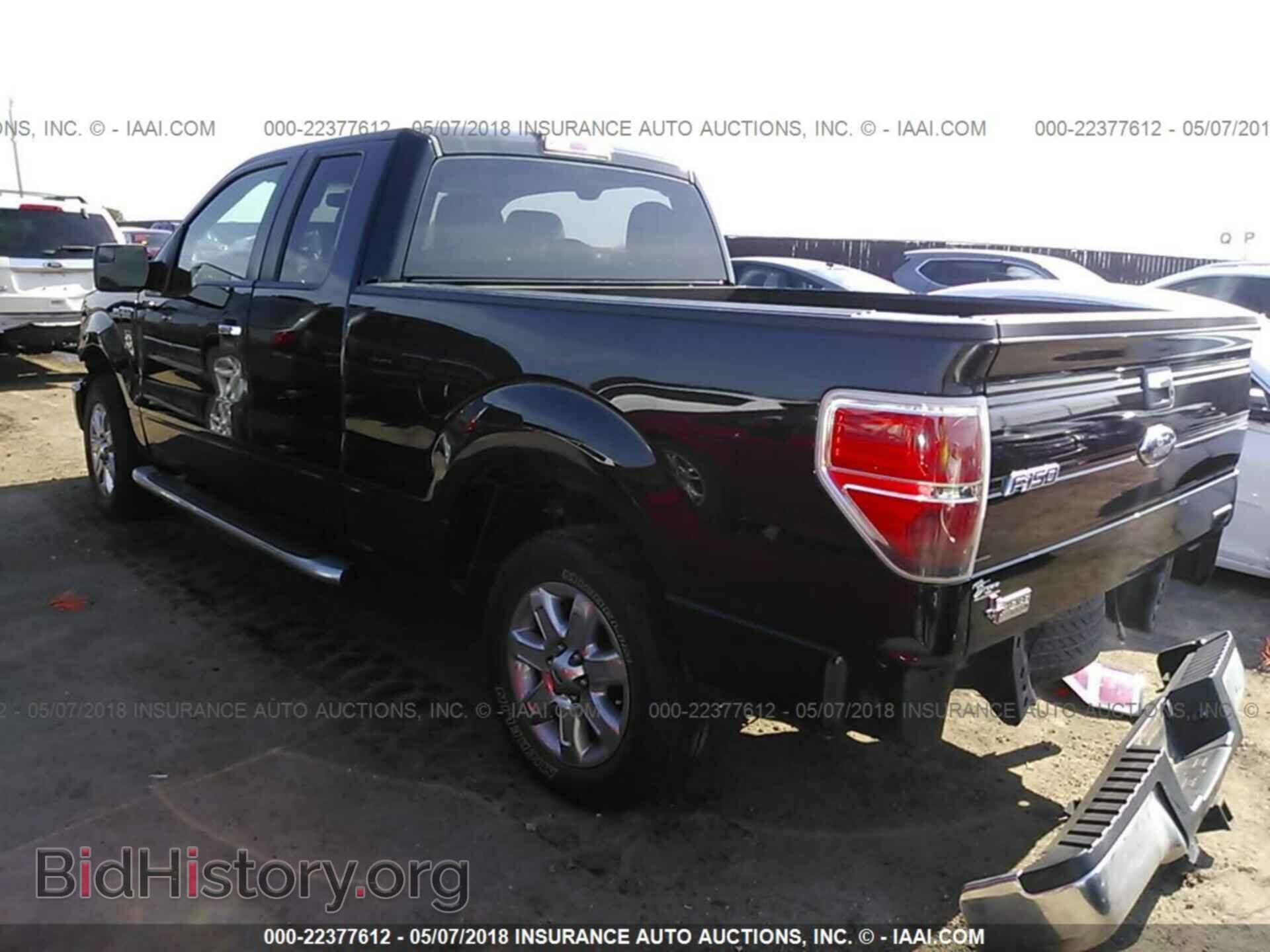 2013 Ford F150 - VIN: 1FTFX1CF4DFE03025 - Photo 3