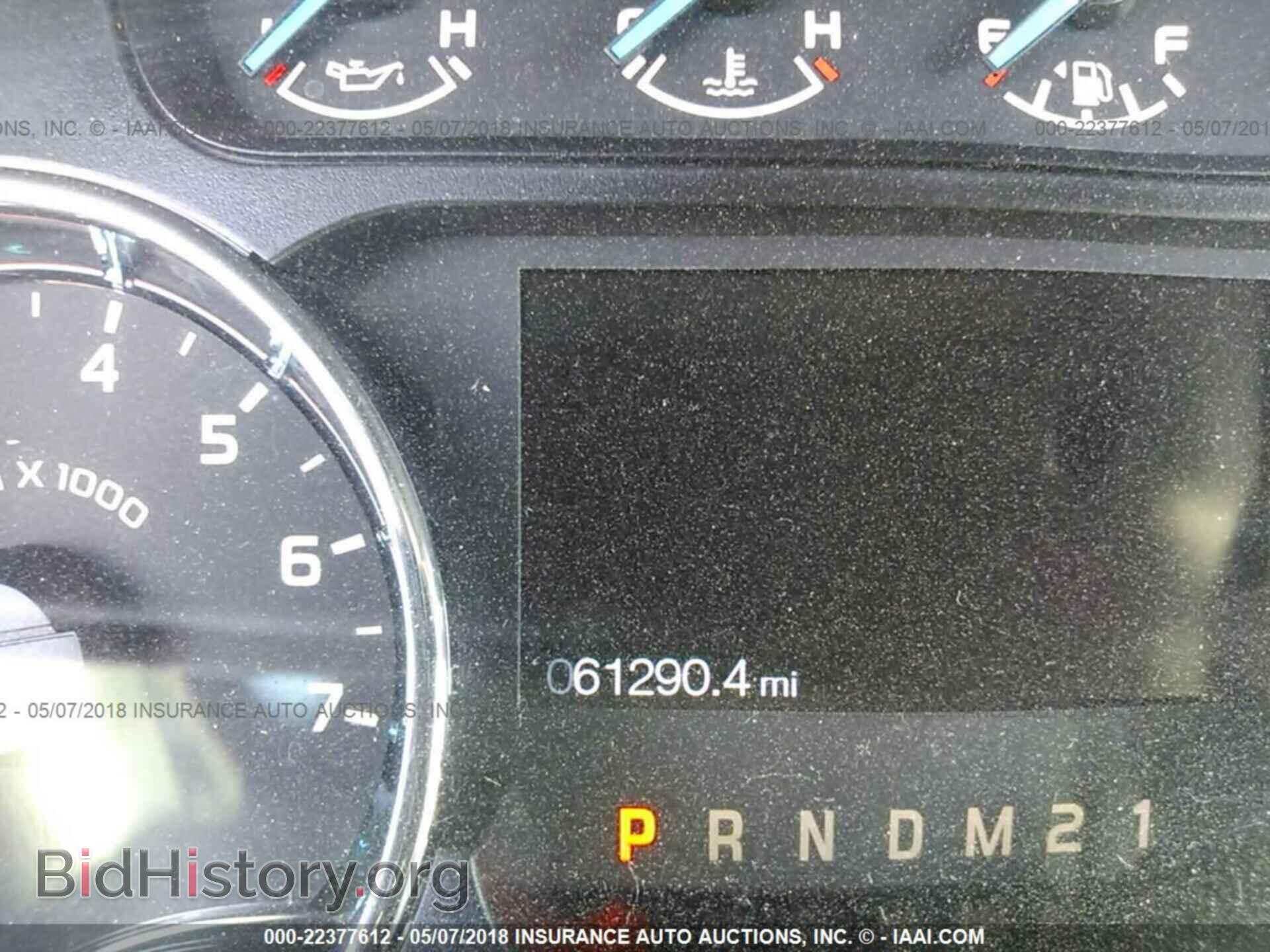 2013 Ford F150 - VIN: 1FTFX1CF4DFE03025 - Photo 7
