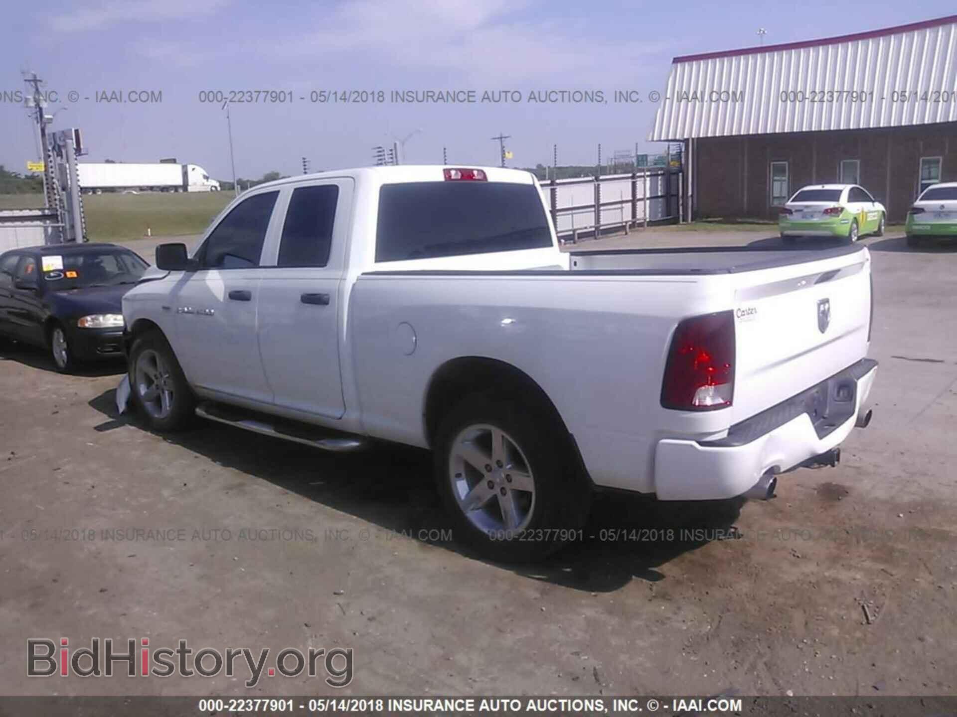2012 Dodge Ram 1500 - VIN: 1C6RD6FT7CS237083 - Фото 3
