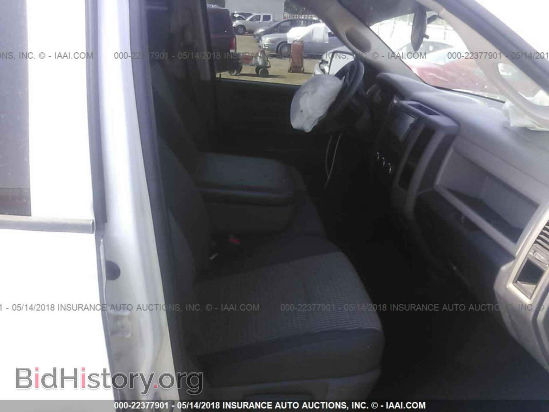 2012 Dodge Ram 1500 - VIN: 1C6RD6FT7CS237083 - Фото 5
