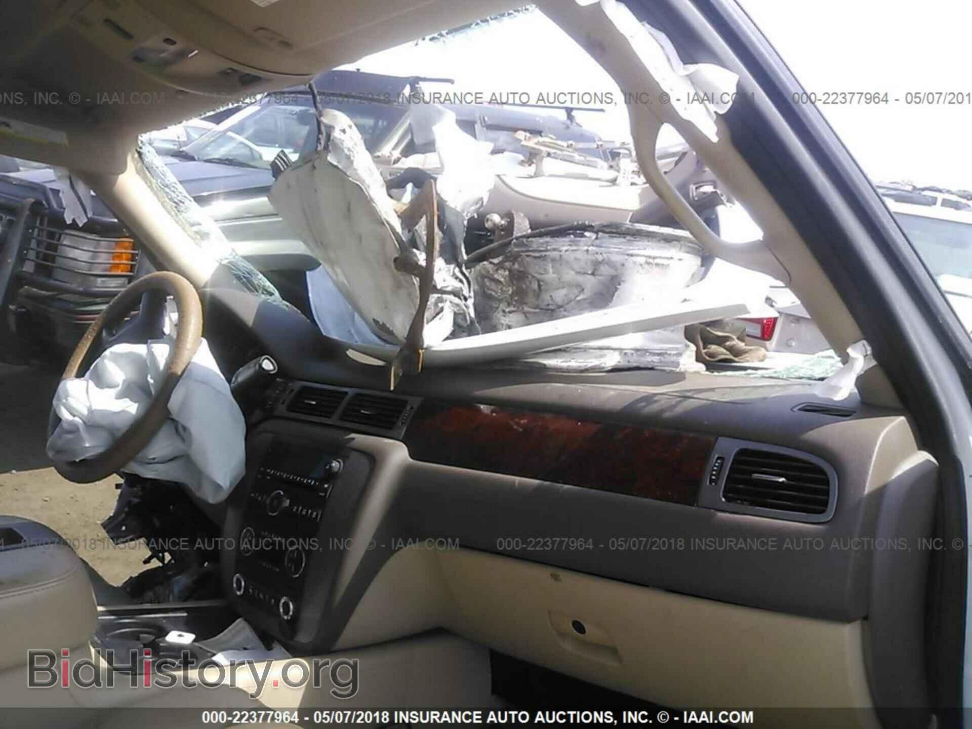 2011 Gmc Yukon - VIN: 1GKS2CE05BR298951 - Фото 5