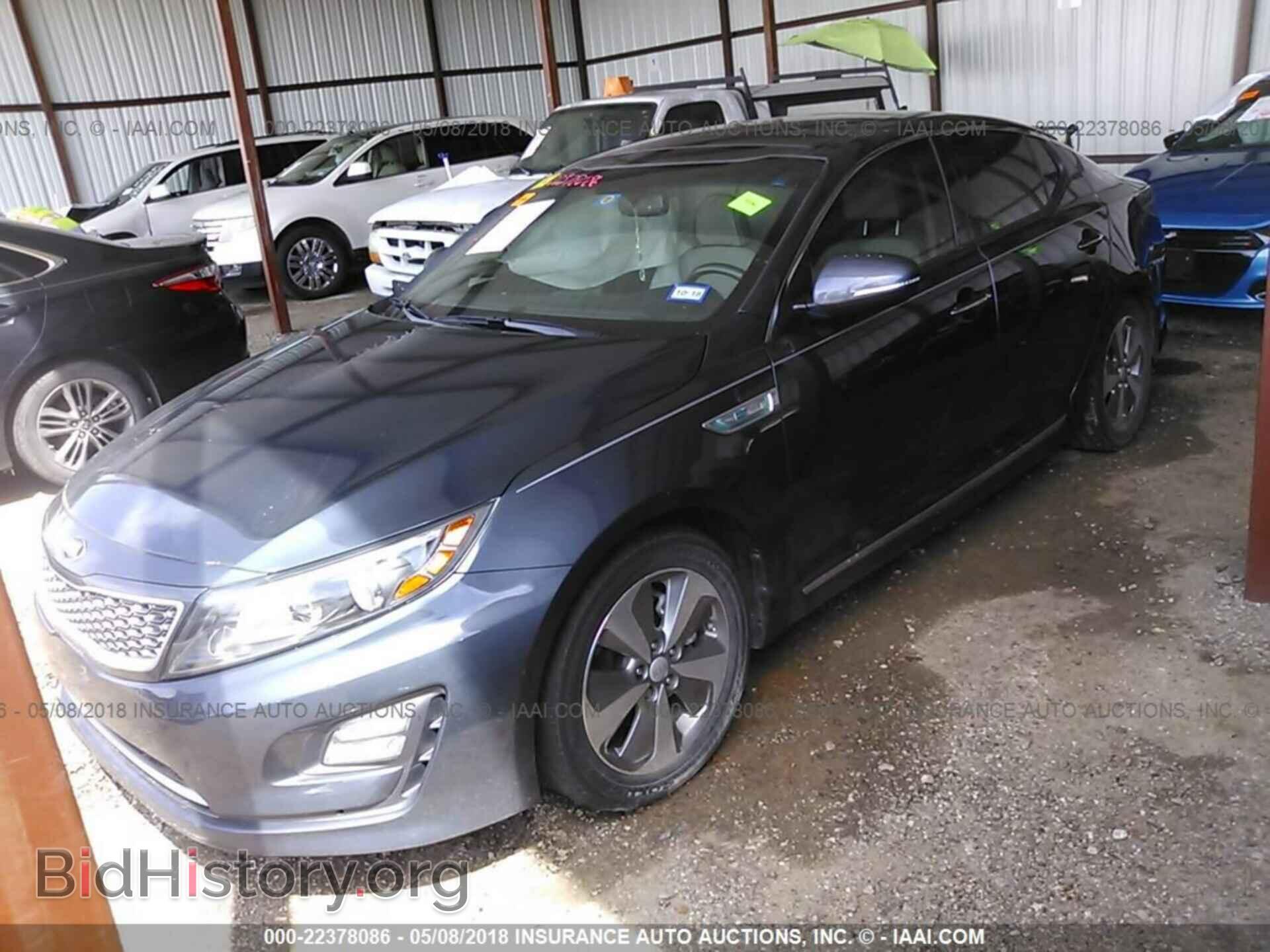 2015 Kia Optima - VIN: KNAGN4AD5F5089324 - Photo 2