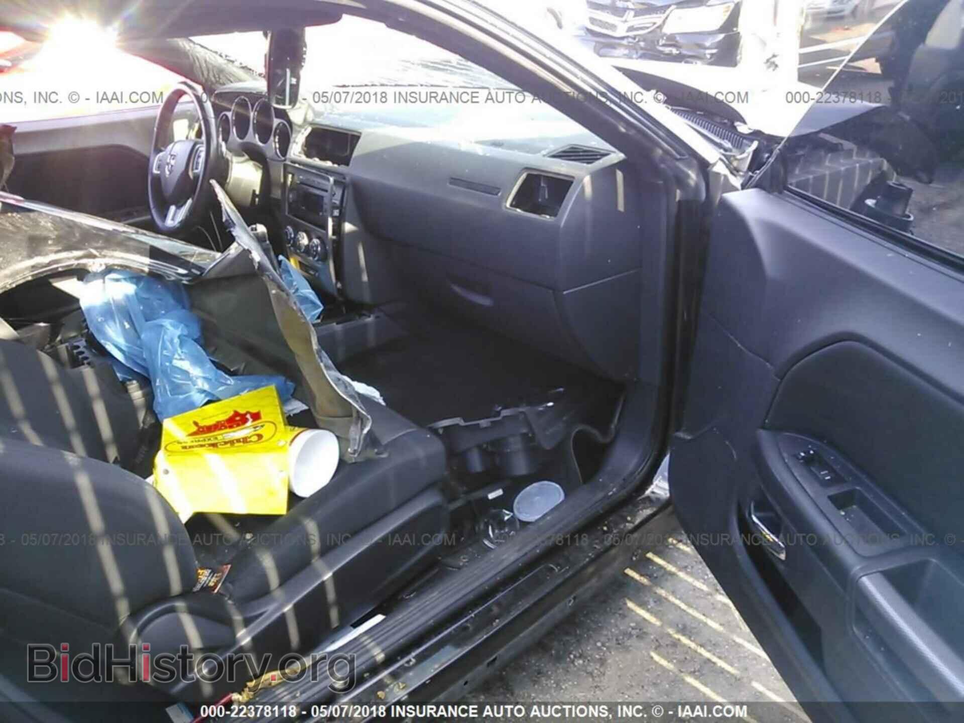 2013 Dodge Challenger - VIN: 2C3CDYBT1DH670329 - Photo 5