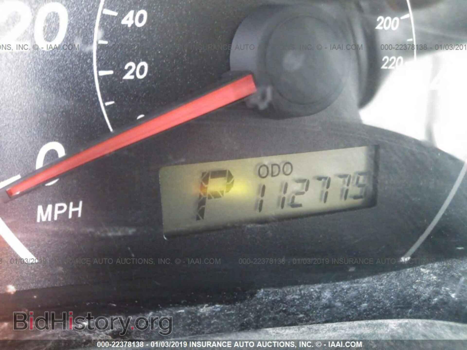 2013 Toyota Corolla - VIN: 2T1BU4EE2DC936318 - Фото 7