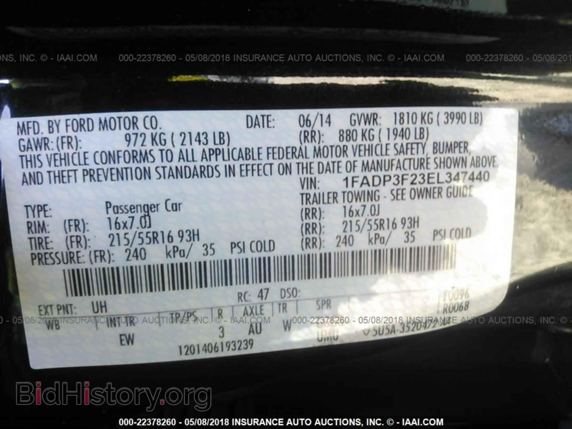2014 Ford Focus - VIN: 1FADP3F23EL347440 - Фото 9