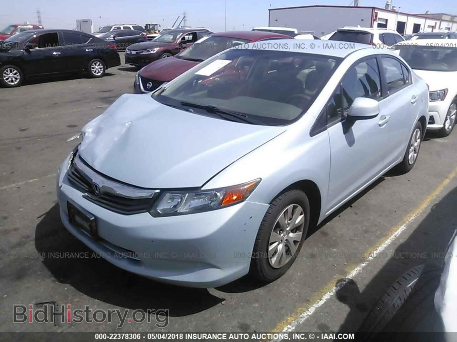 2012 Honda CIVIC (VIN 19XFB2F56CE371789) — photo 2 of 10