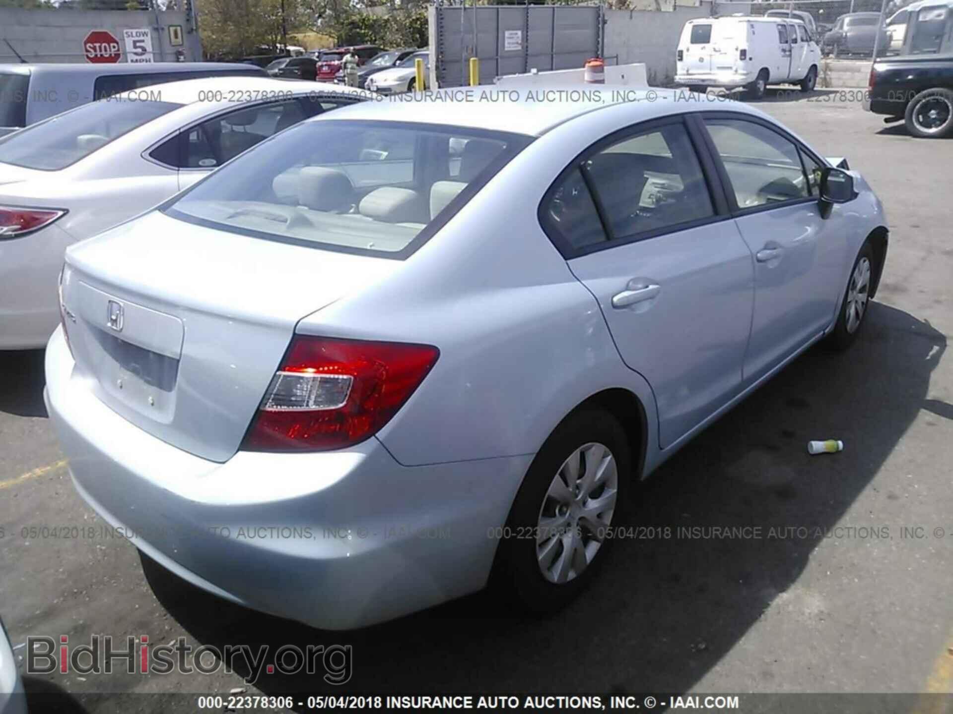 2012 Honda CIVIC (VIN 19XFB2F56CE371789) — photo 4 of 10