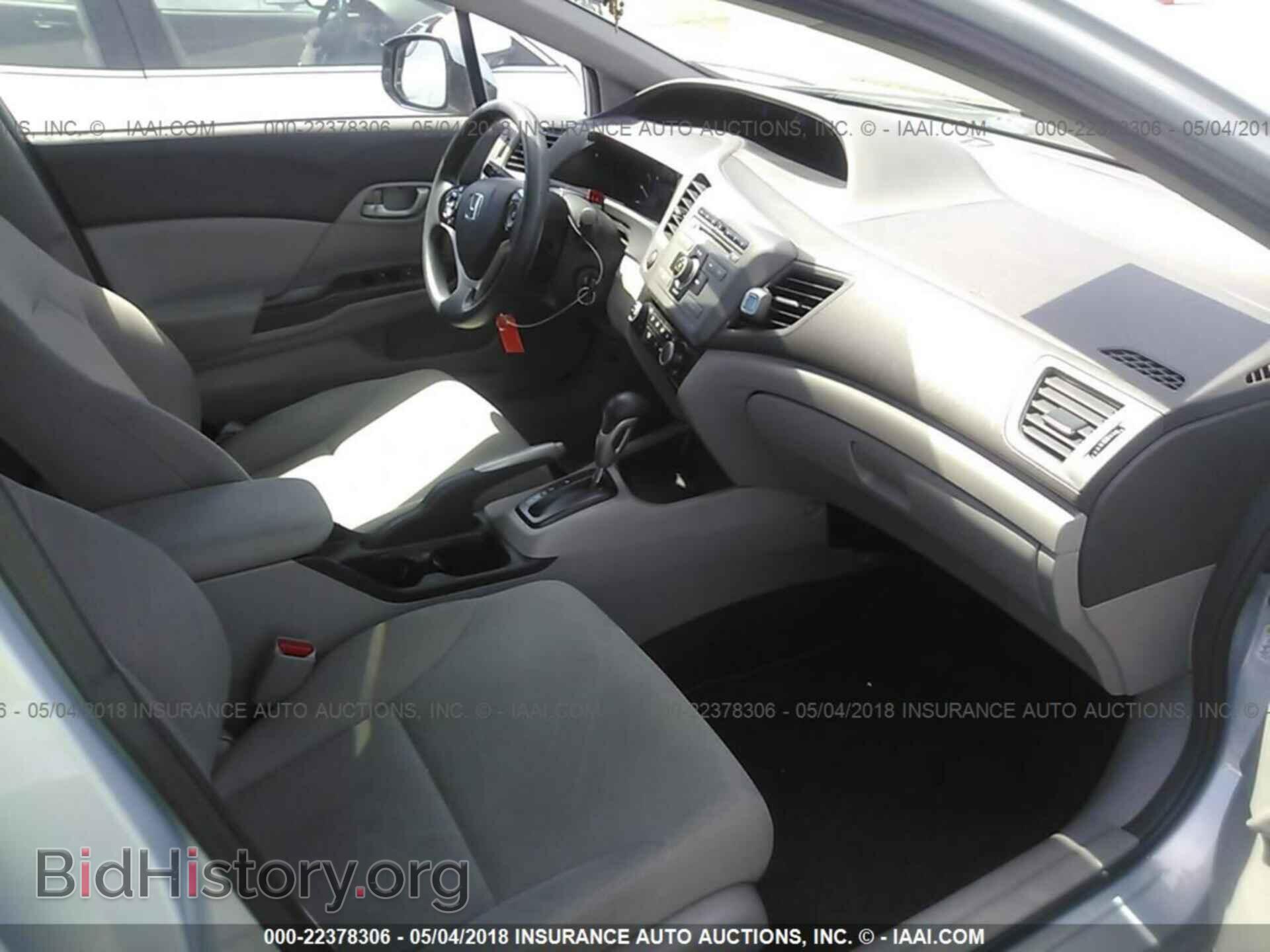 2012 Honda CIVIC (VIN 19XFB2F56CE371789) — photo 5 of 10