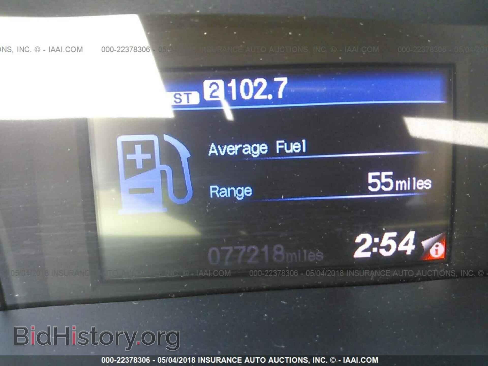 2012 Honda CIVIC (VIN 19XFB2F56CE371789) — photo 7 of 10